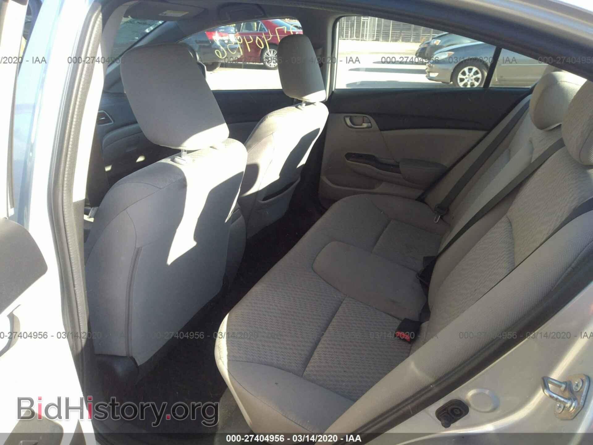 2014 HONDA CIVIC - VIN: 2HGFB2F55EH544792 - Фото 8