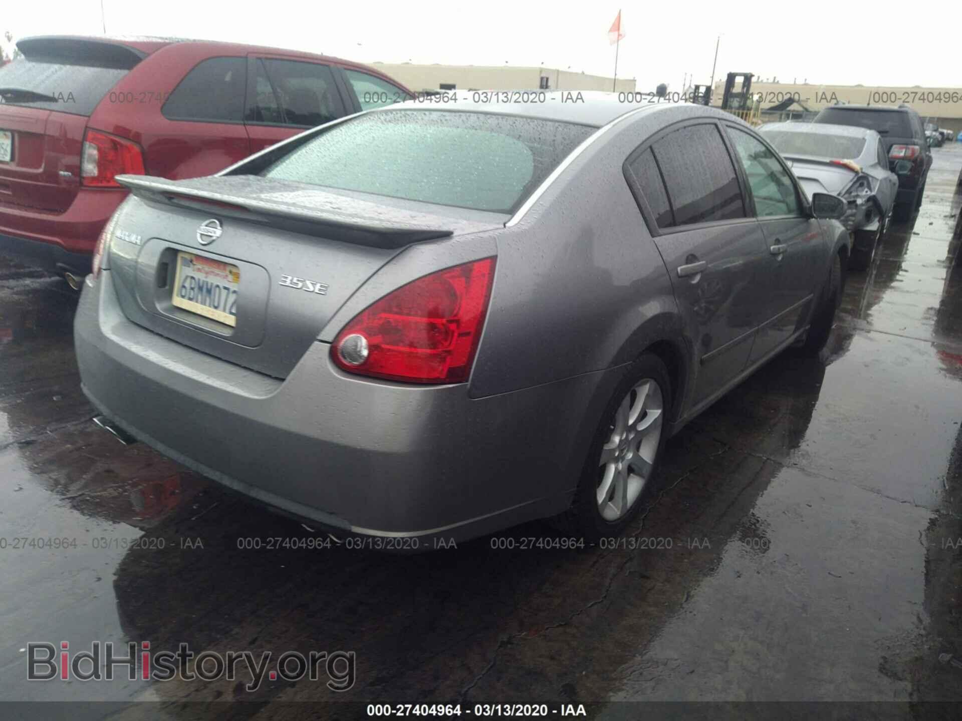 2007 NISSAN MAXIMA - VIN: 1N4BA41E47C814819 - Фото 4