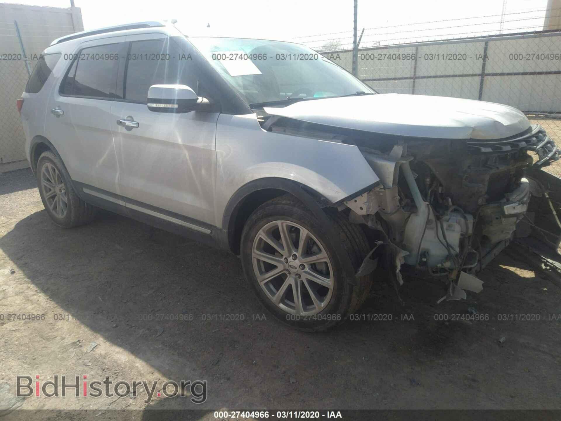 Photo 1FM5K7F88GGC90572 - FORD EXPLORER 2016