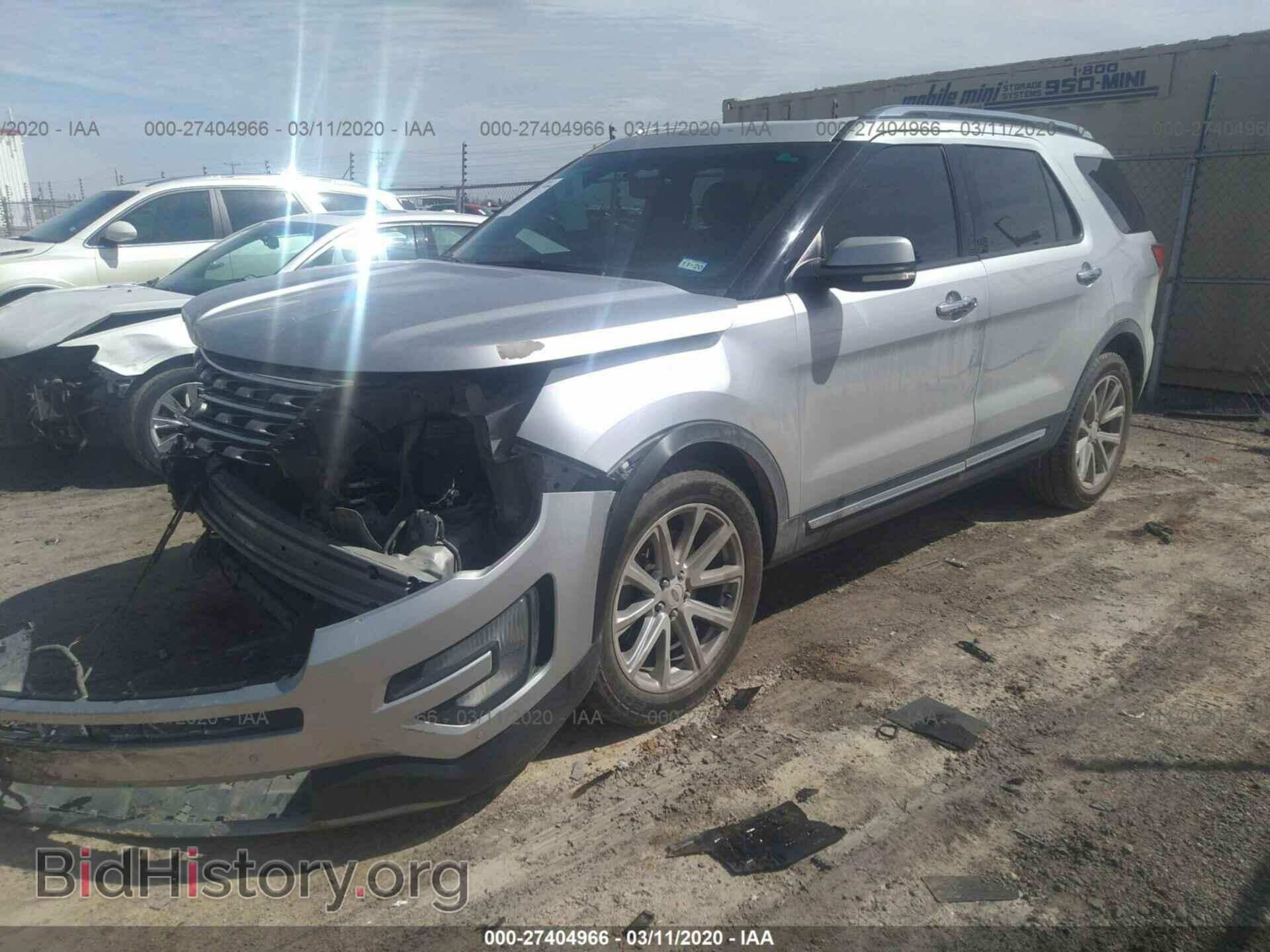 2016 FORD EXPLORER - VIN: 1FM5K7F88GGC90572 - Фото 2