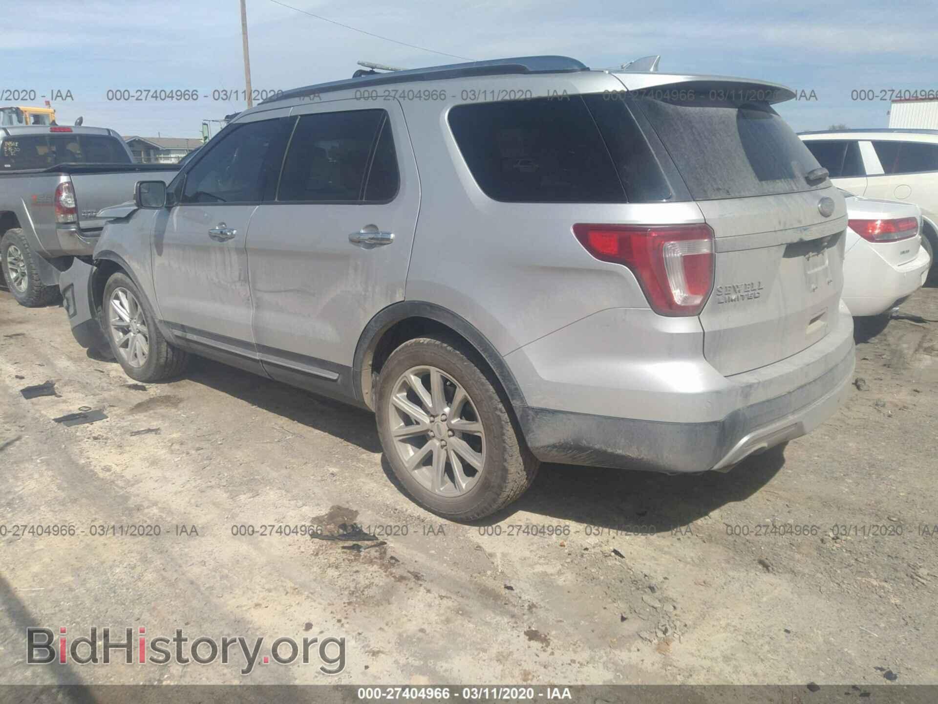2016 FORD EXPLORER - VIN: 1FM5K7F88GGC90572 - Фото 3