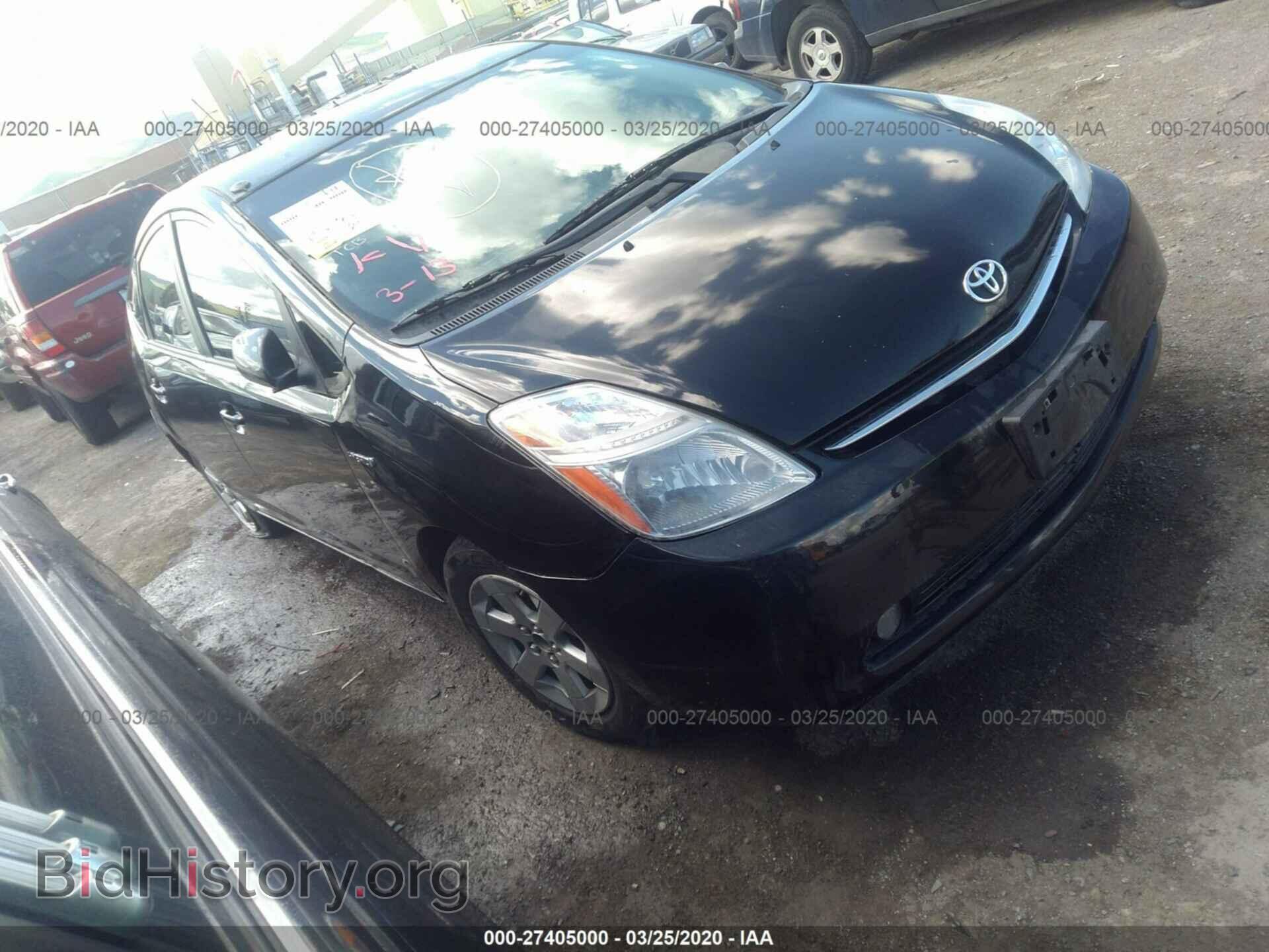 Photo JTDKB20U197851309 - TOYOTA PRIUS 2009