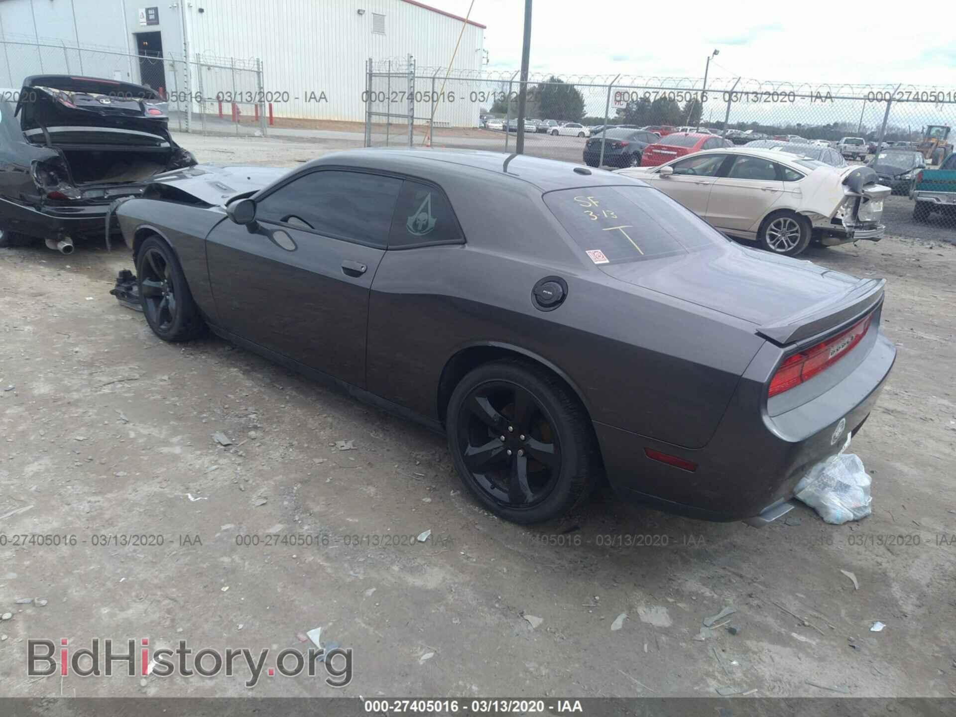2013 DODGE CHALLENGER - VIN: 2C3CDYBT7DH634435 - Photo 3