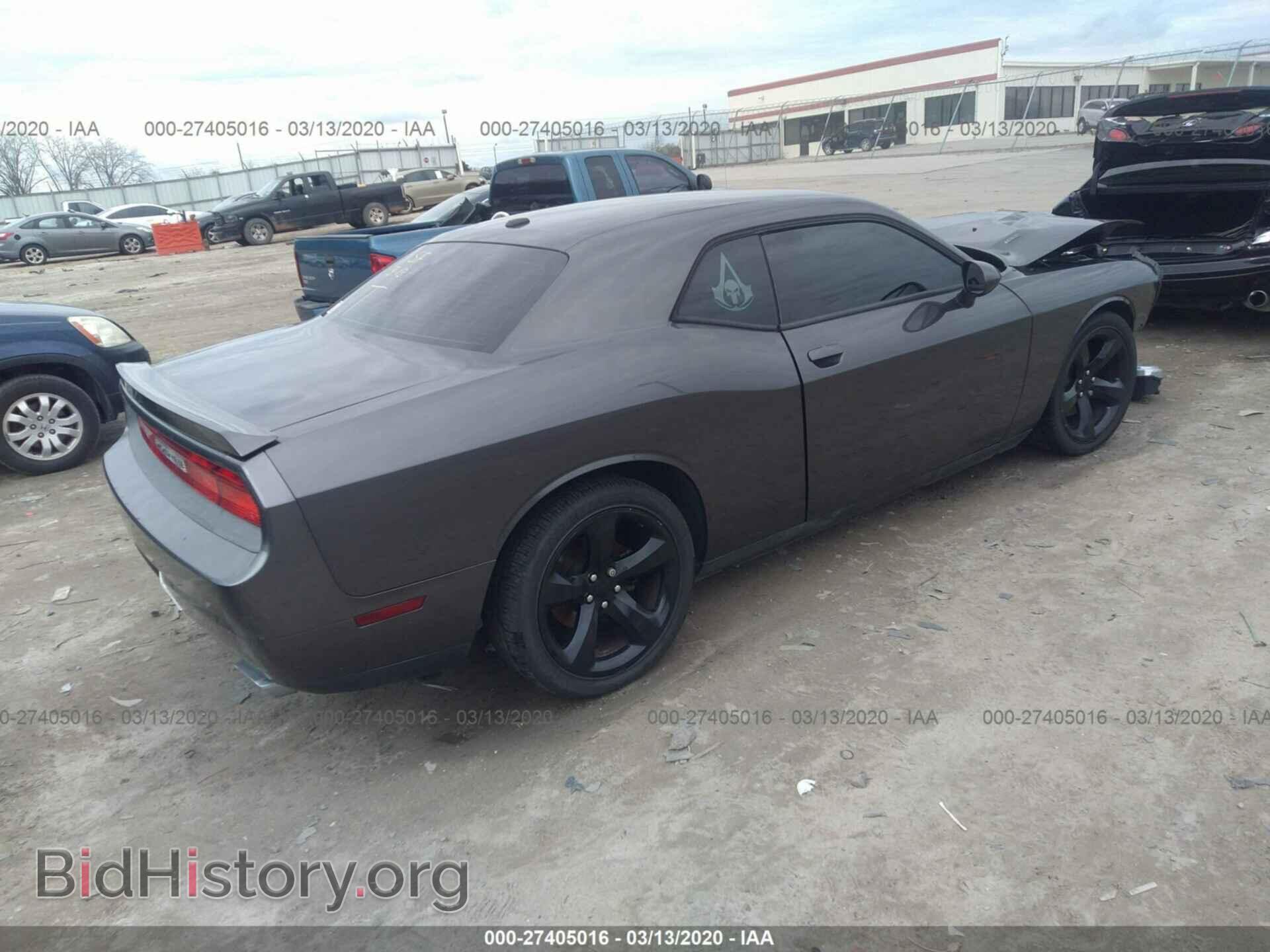 2013 DODGE CHALLENGER - VIN: 2C3CDYBT7DH634435 - Photo 4