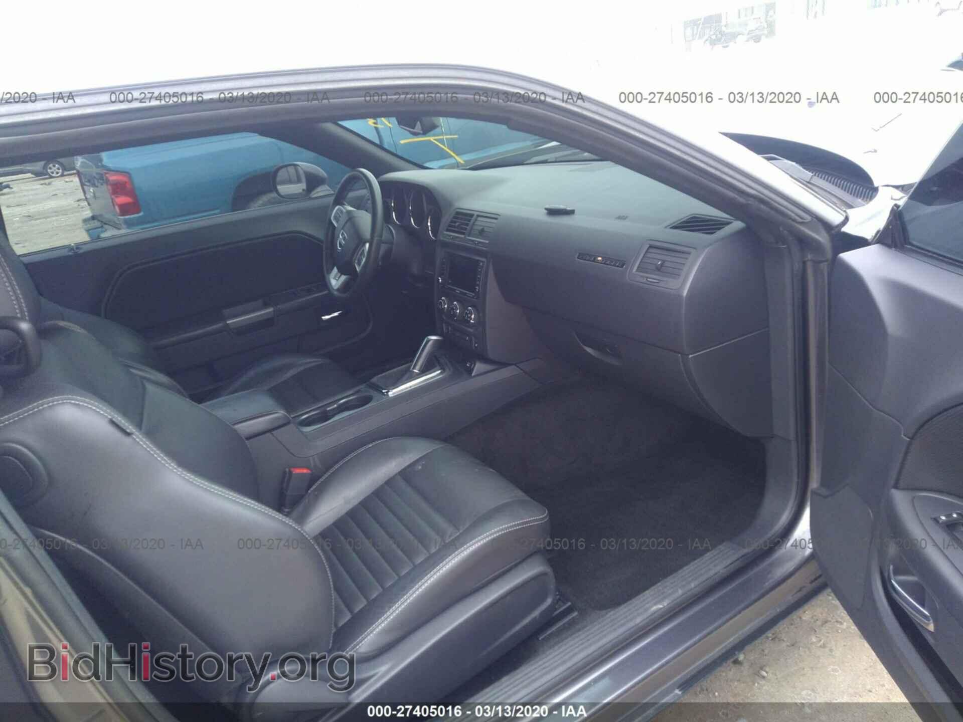 2013 DODGE CHALLENGER - VIN: 2C3CDYBT7DH634435 - Photo 5