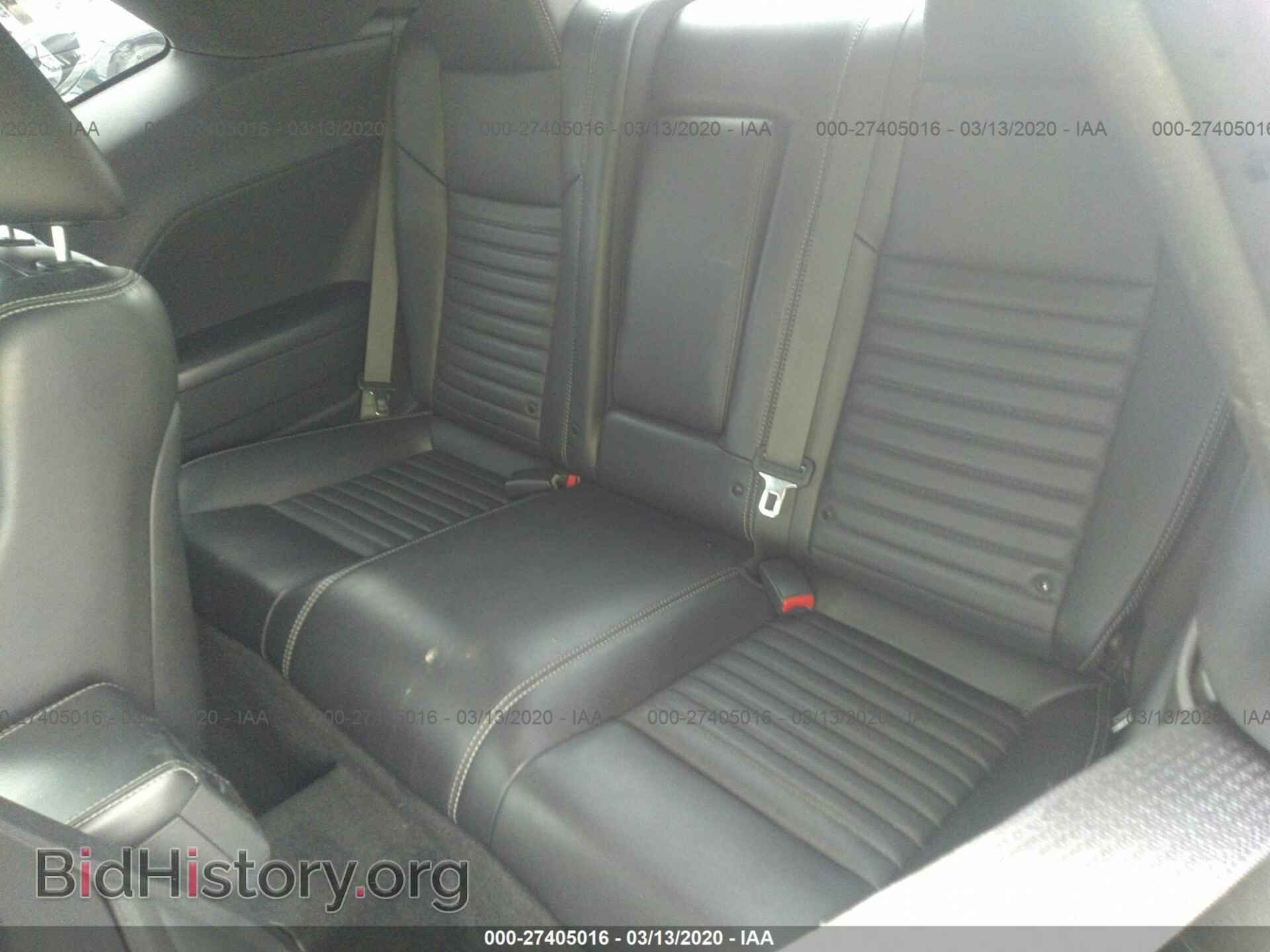 2013 DODGE CHALLENGER - VIN: 2C3CDYBT7DH634435 - Photo 8