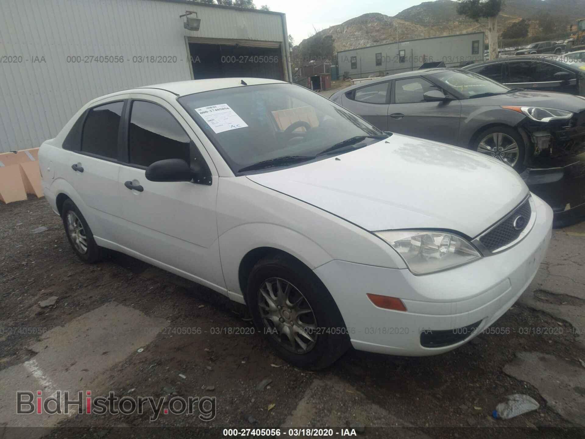 Photo 1FAFP34N37W294911 - FORD FOCUS 2007