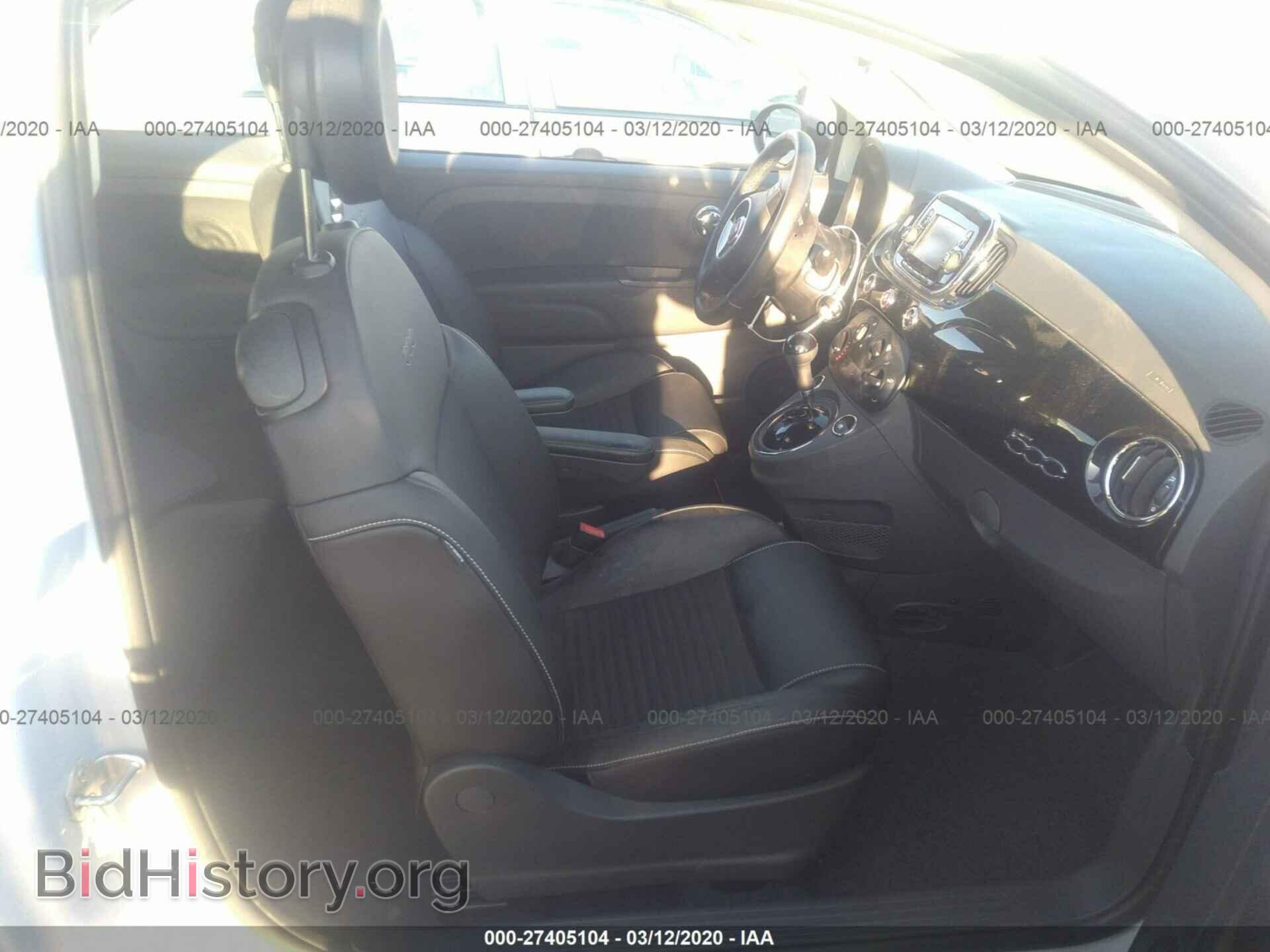 2017 FIAT 500 - VIN: 3C3CFFKR2HT694459 - Фото 5