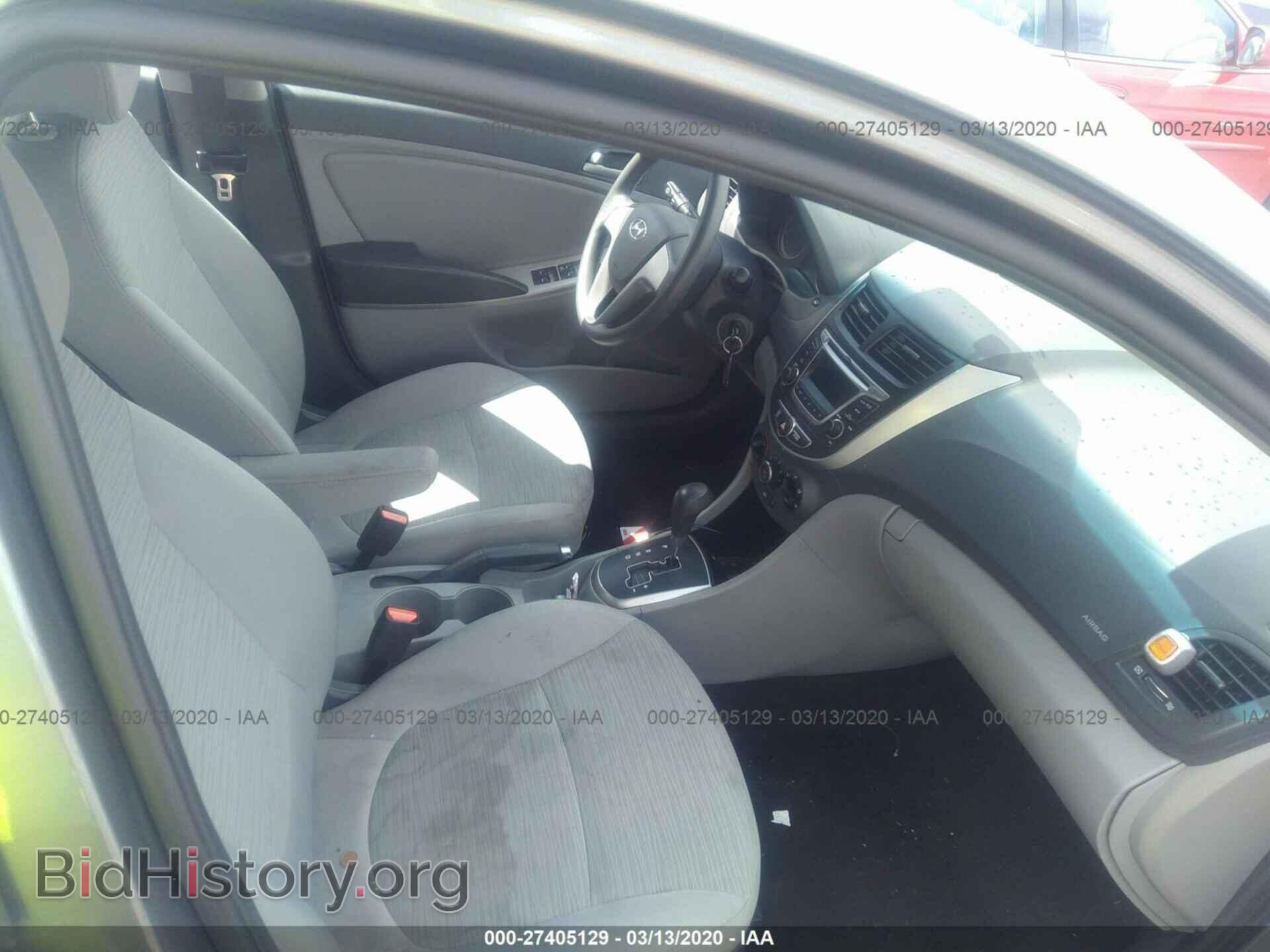 2016 HYUNDAI ACCENT - VIN: KMHCT4AE4GU964671 - Photo 5