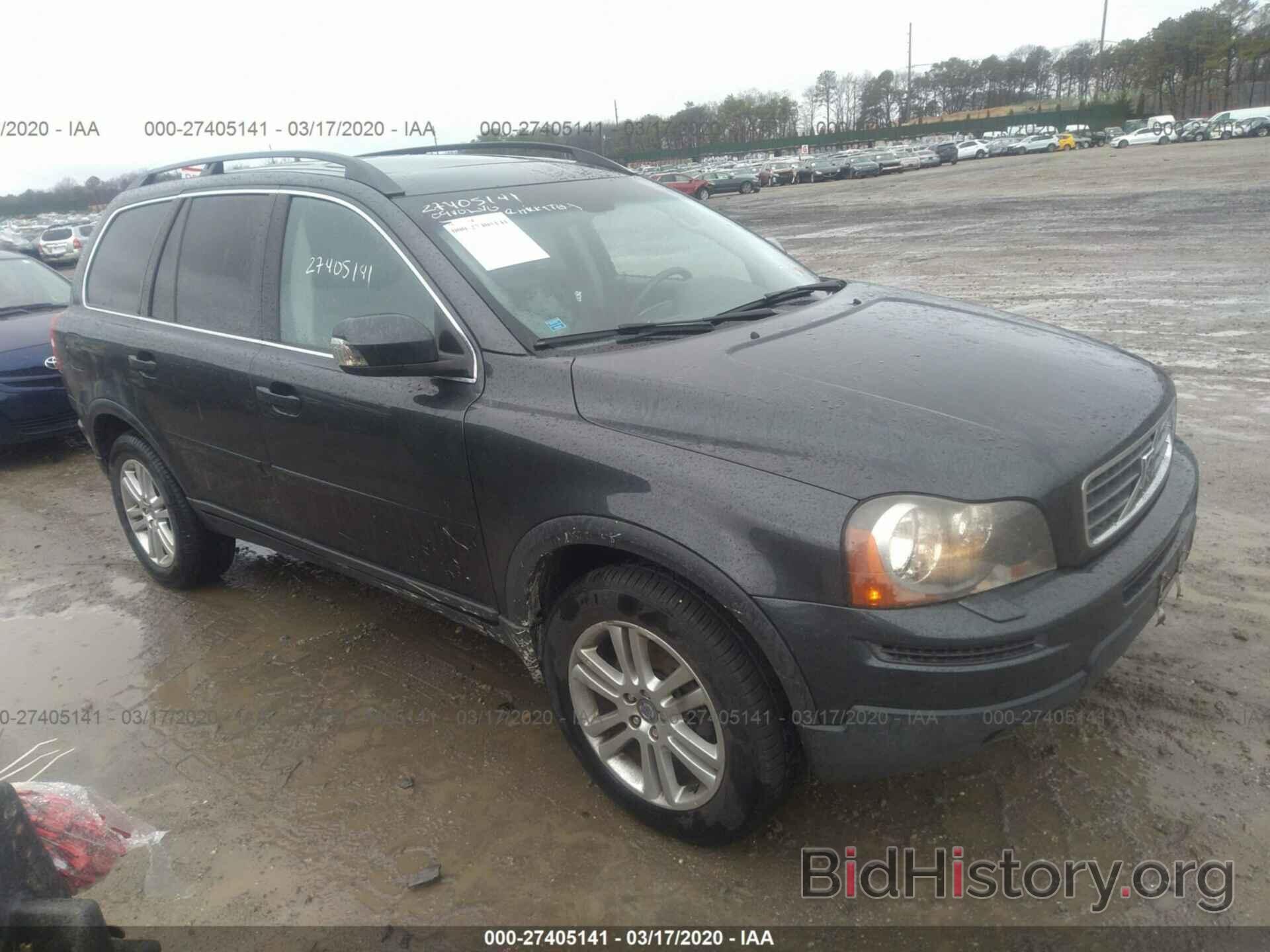 Photo YV4CZ982X91516481 - VOLVO XC90 2009