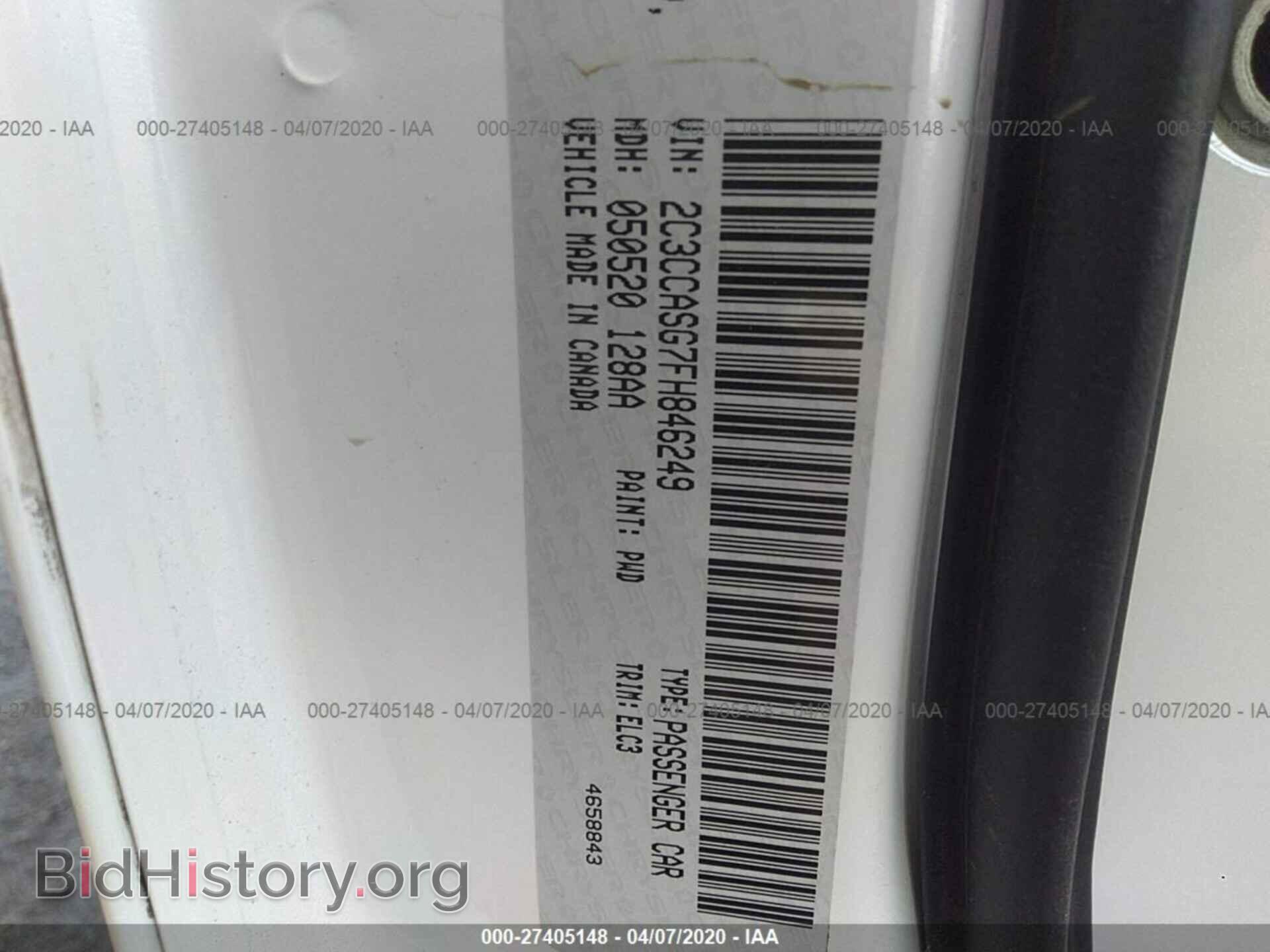 2015 CHRYSLER 300C - VIN: 2C3CCASG7FH846249 - Фото 9