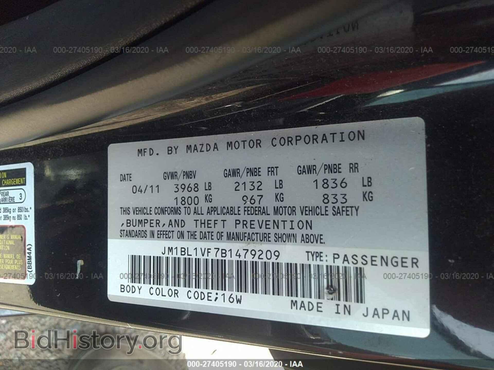 2011 MAZDA 3 - VIN: JM1BL1VF7B1479209 - Photo 9