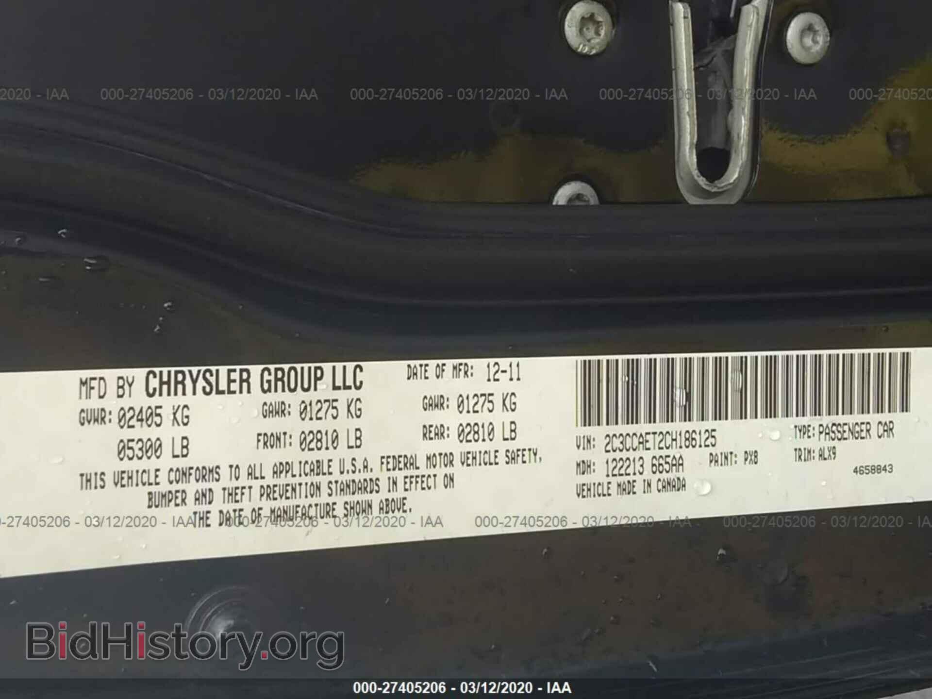 2012 CHRYSLER 300C - VIN: 2C3CCAET2CH186125 - Фото 9