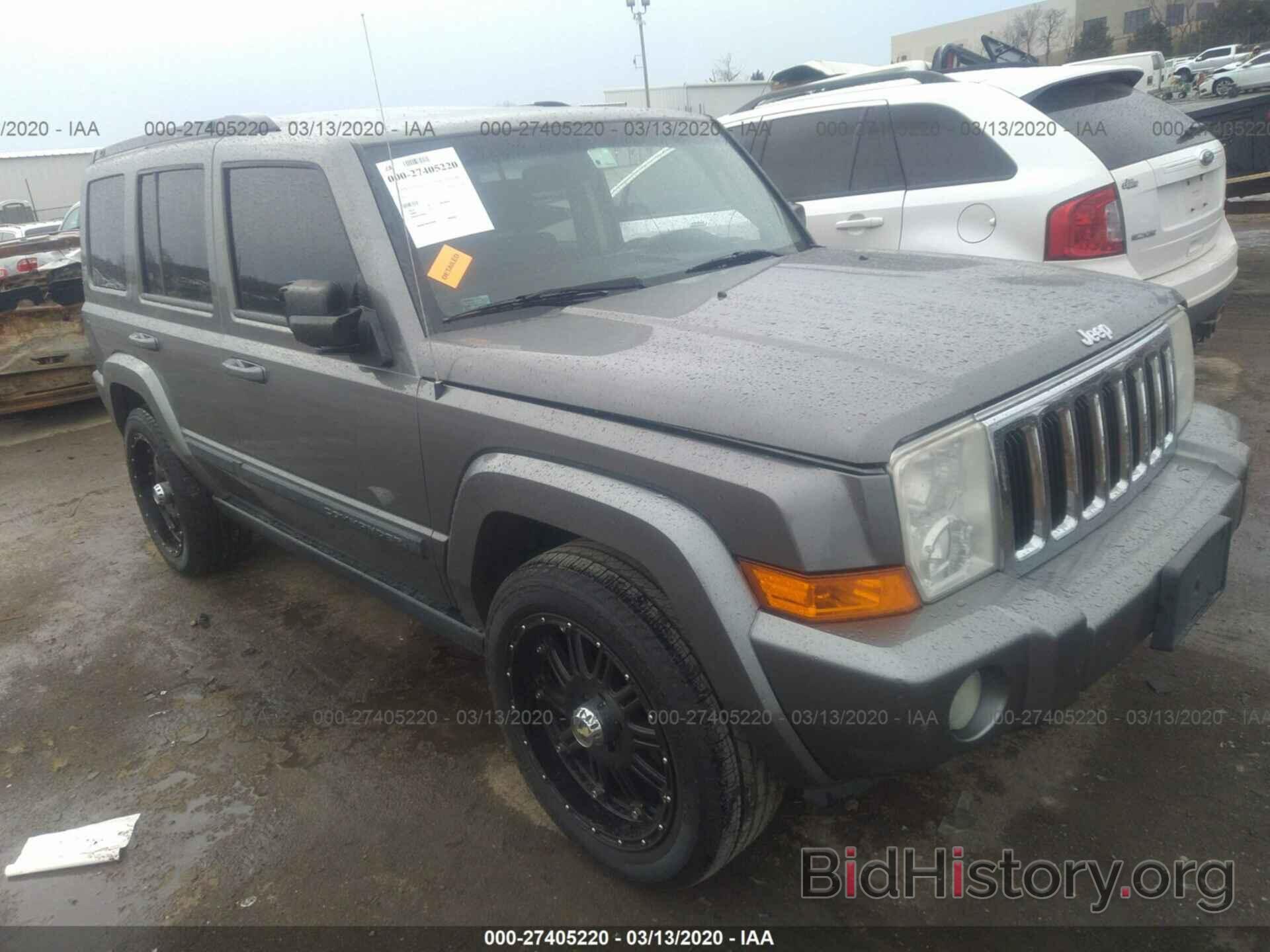 Photo 1J8HH48K78C167693 - JEEP COMMANDER 2008