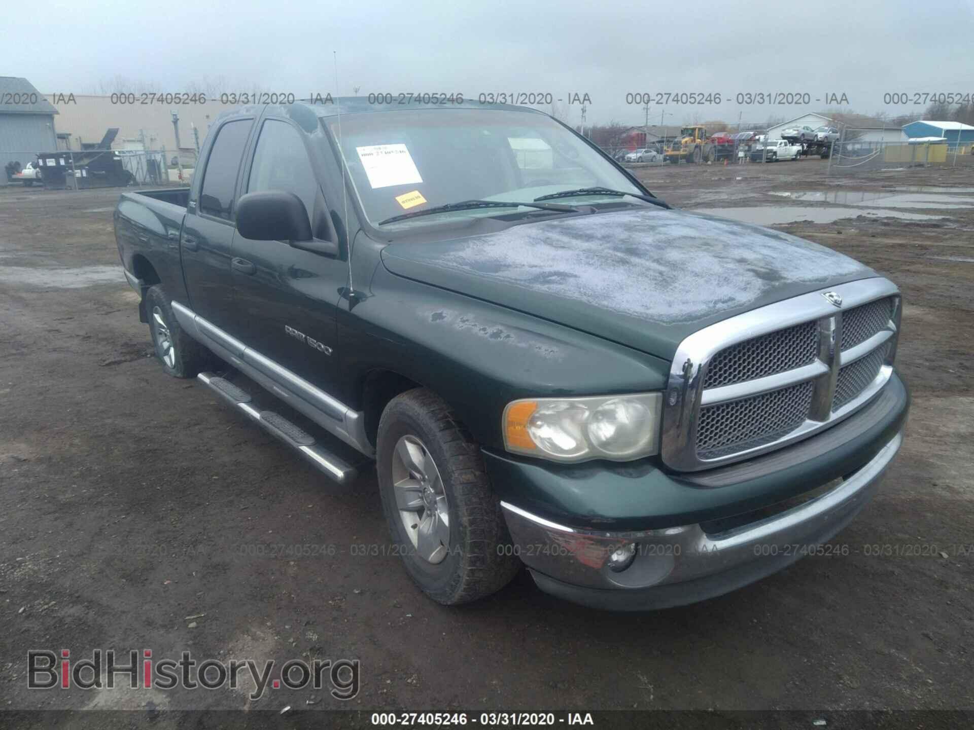 Фотография 1D7HA18N72S637549 - DODGE RAM 1500 2002