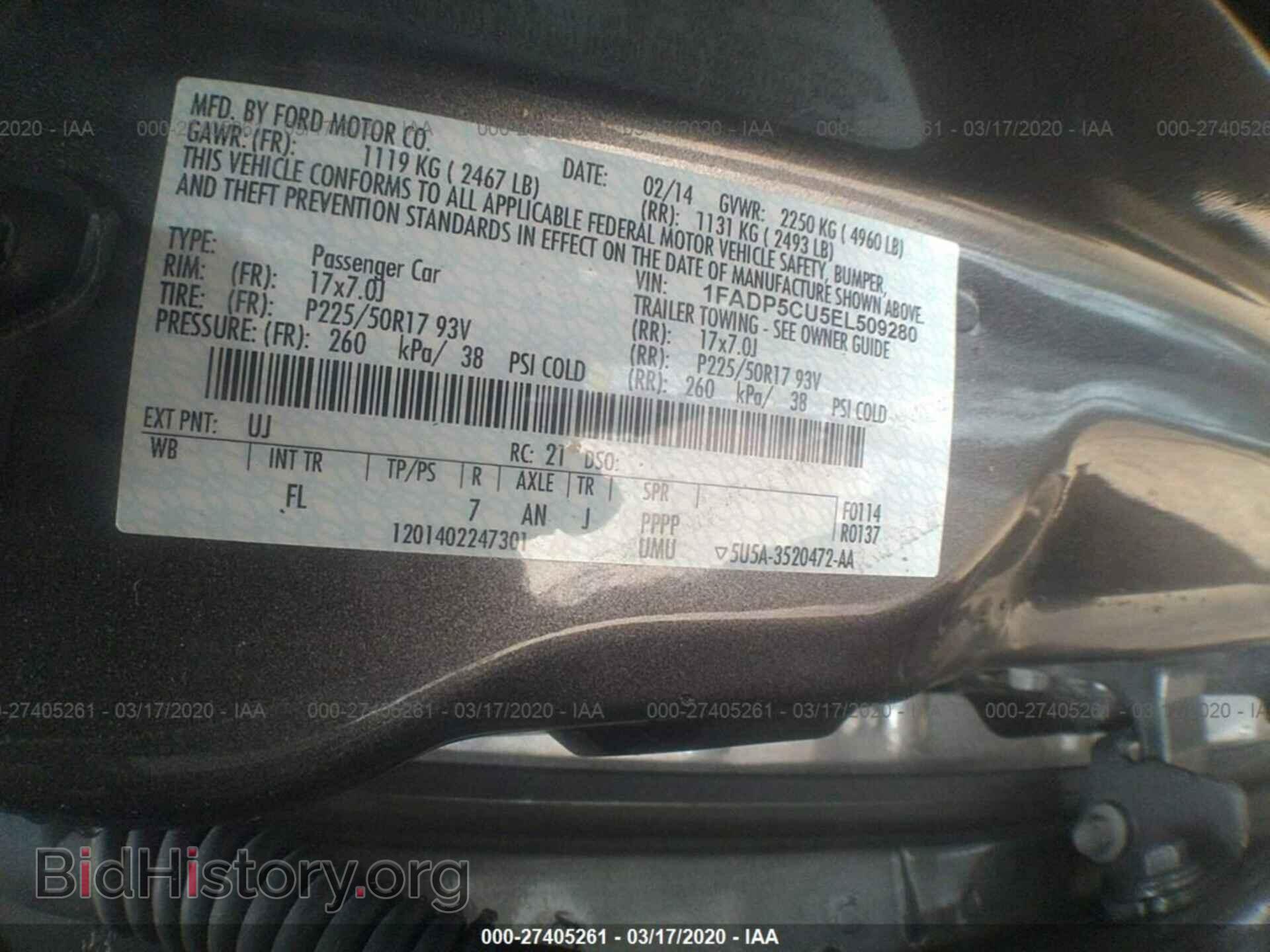 2014 FORD C-MAX ENERGI - VIN: 1FADP5CU5EL509280 - Photo 9