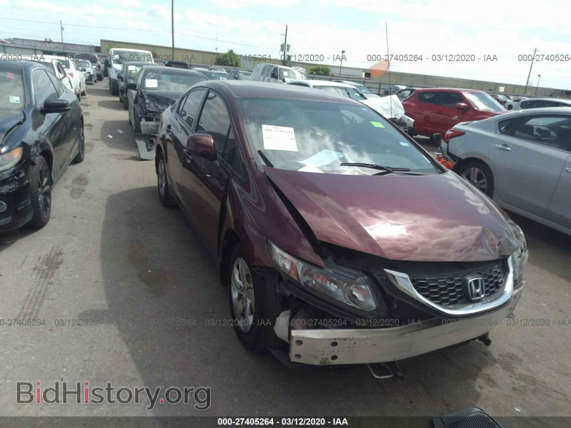 Фотография 19XFB2F57DE078405 - HONDA CIVIC 2013