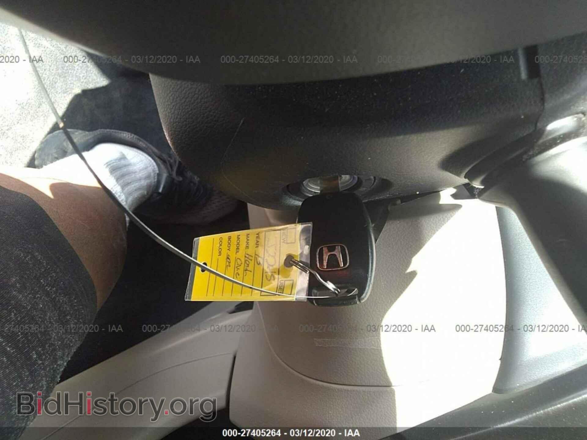 2013 HONDA CIVIC - VIN: 19XFB2F57DE078405 - Фото 11