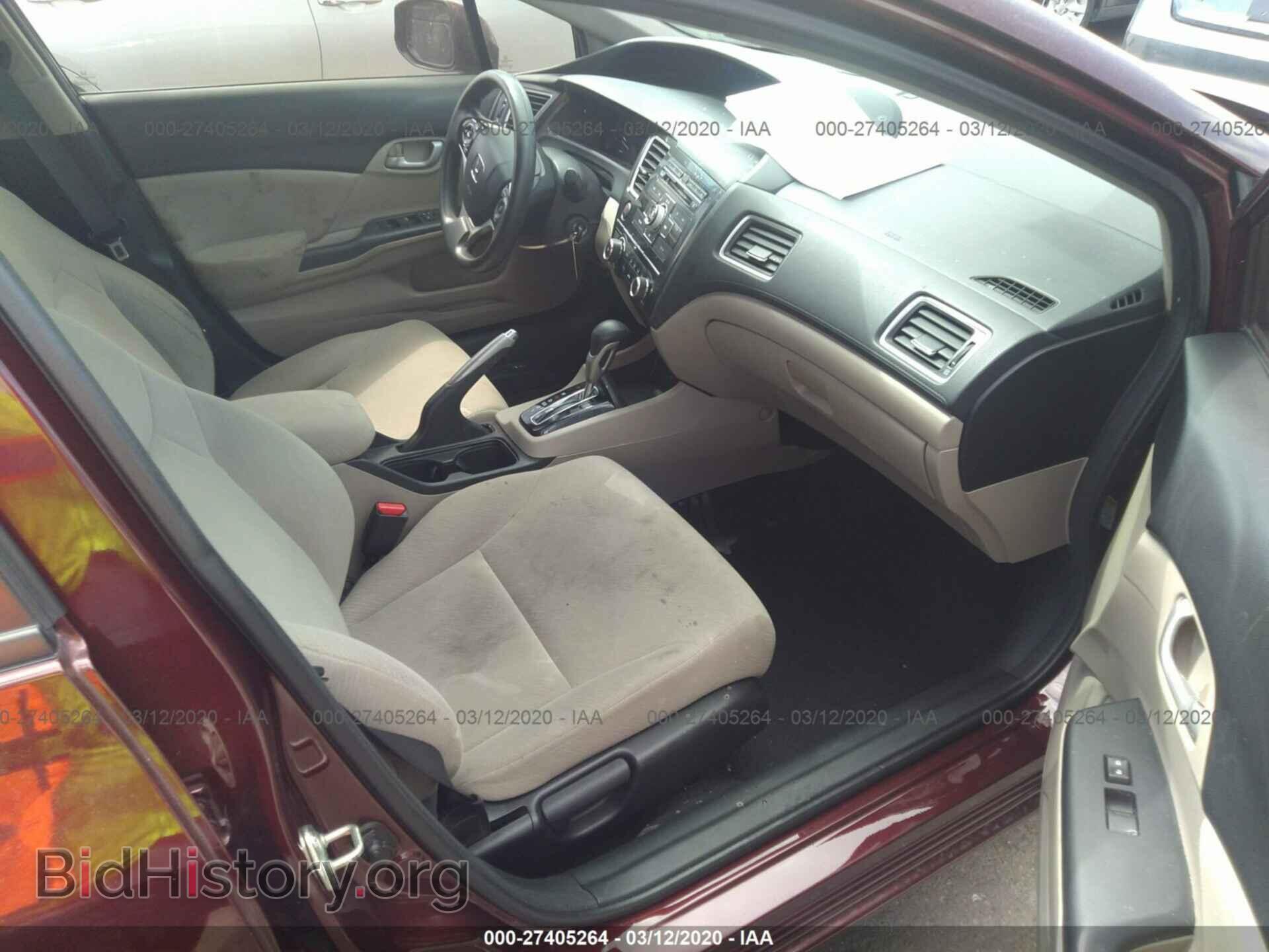 2013 HONDA CIVIC - VIN: 19XFB2F57DE078405 - Фото 5