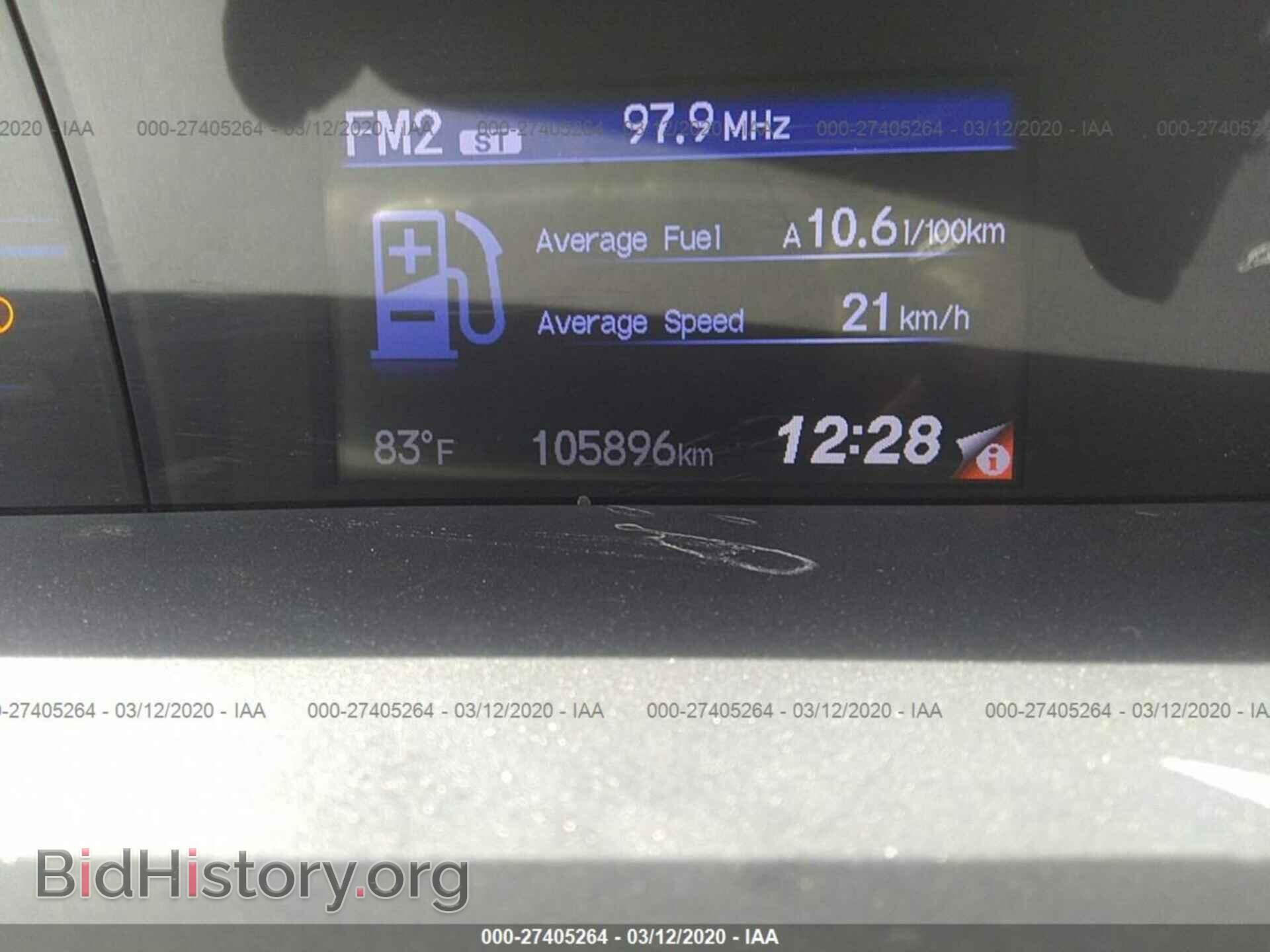 2013 HONDA CIVIC - VIN: 19XFB2F57DE078405 - Фото 7