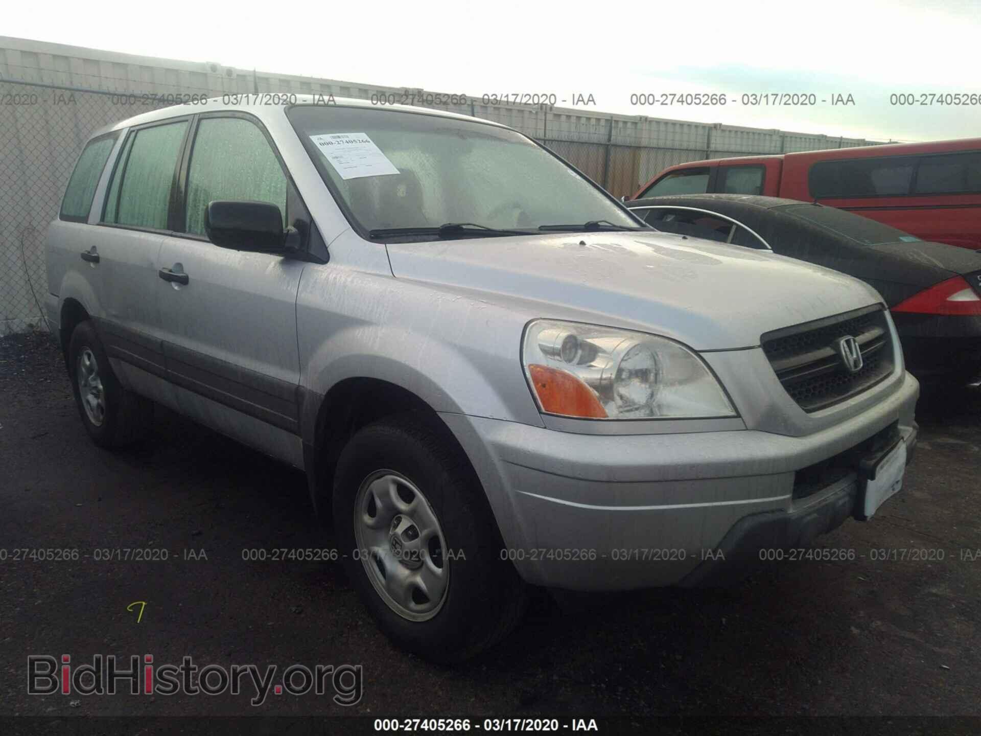 Фотография 2HKYF18145H571957 - HONDA PILOT 2005