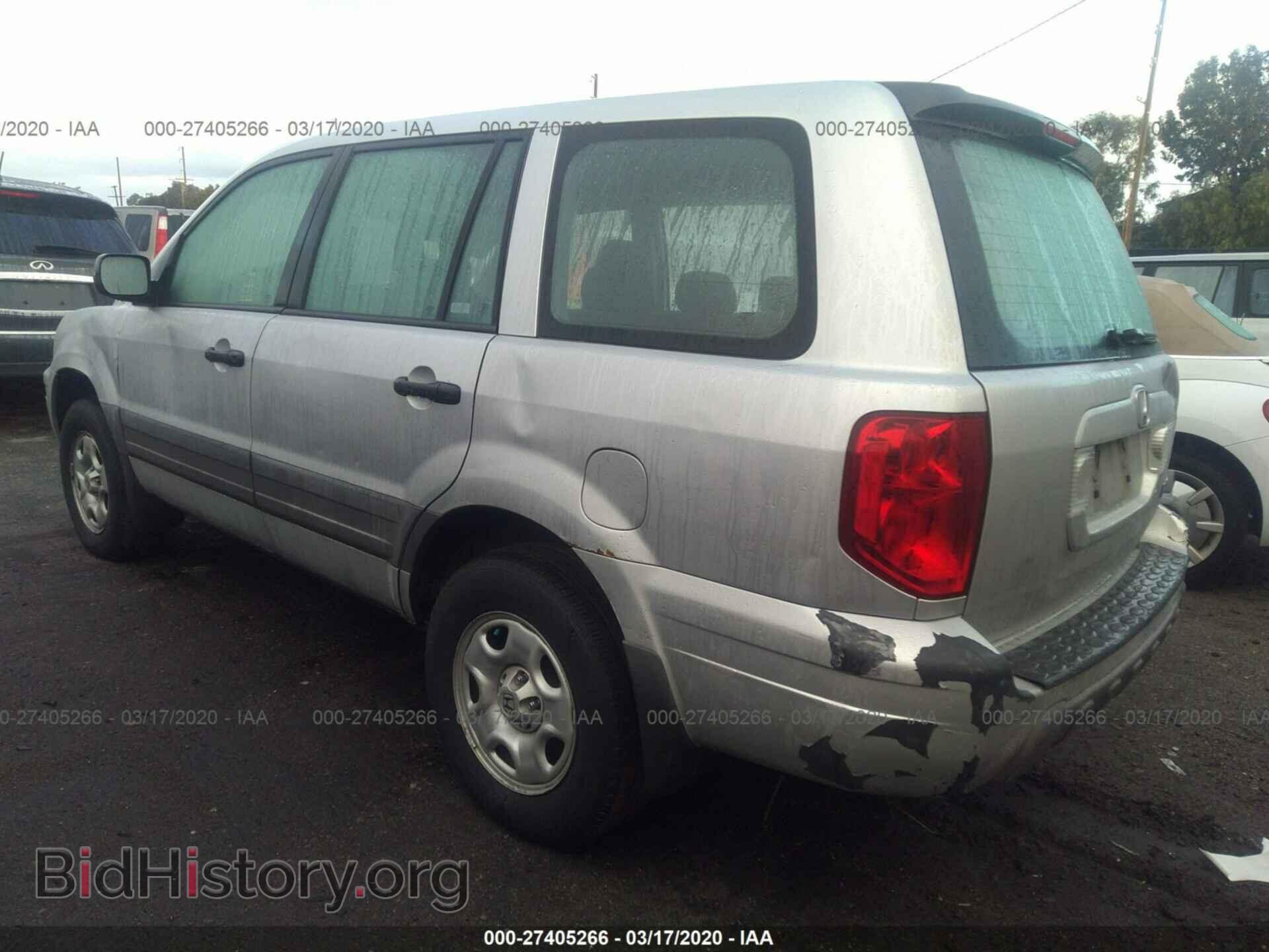 2005 HONDA PILOT - VIN: 2HKYF18145H571957 - Фото 3
