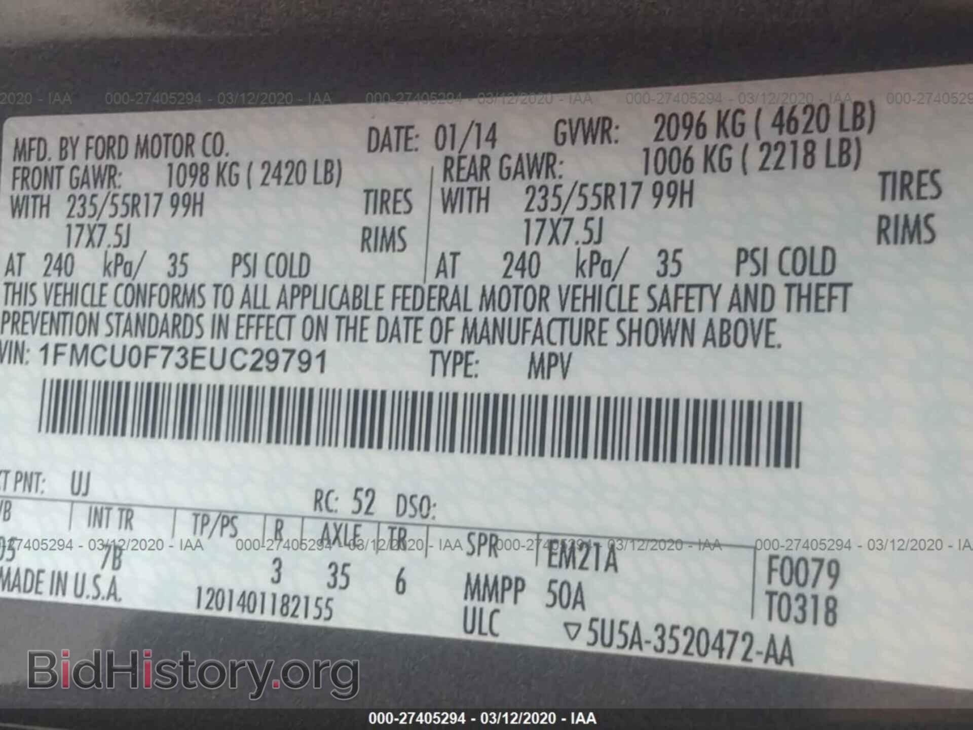 2014 FORD ESCAPE - VIN: 1FMCU0F73EUC29791 - Фото 9