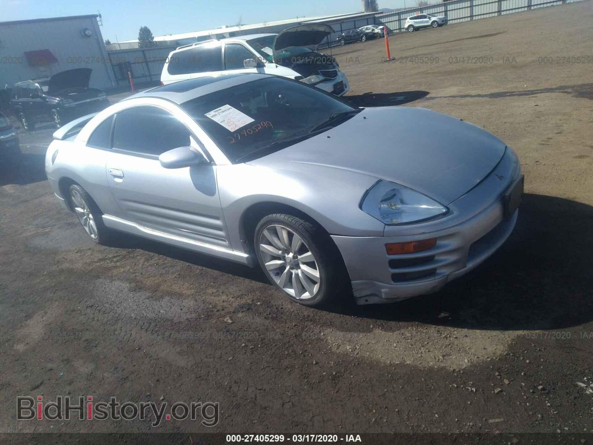 Фотография 4A3AC84L8YE137763 - MITSUBISHI ECLIPSE 2000