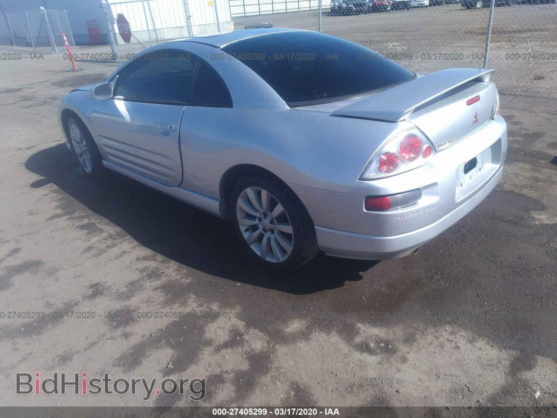 2000 MITSUBISHI ECLIPSE - VIN: 4A3AC84L8YE137763 - Photo 3