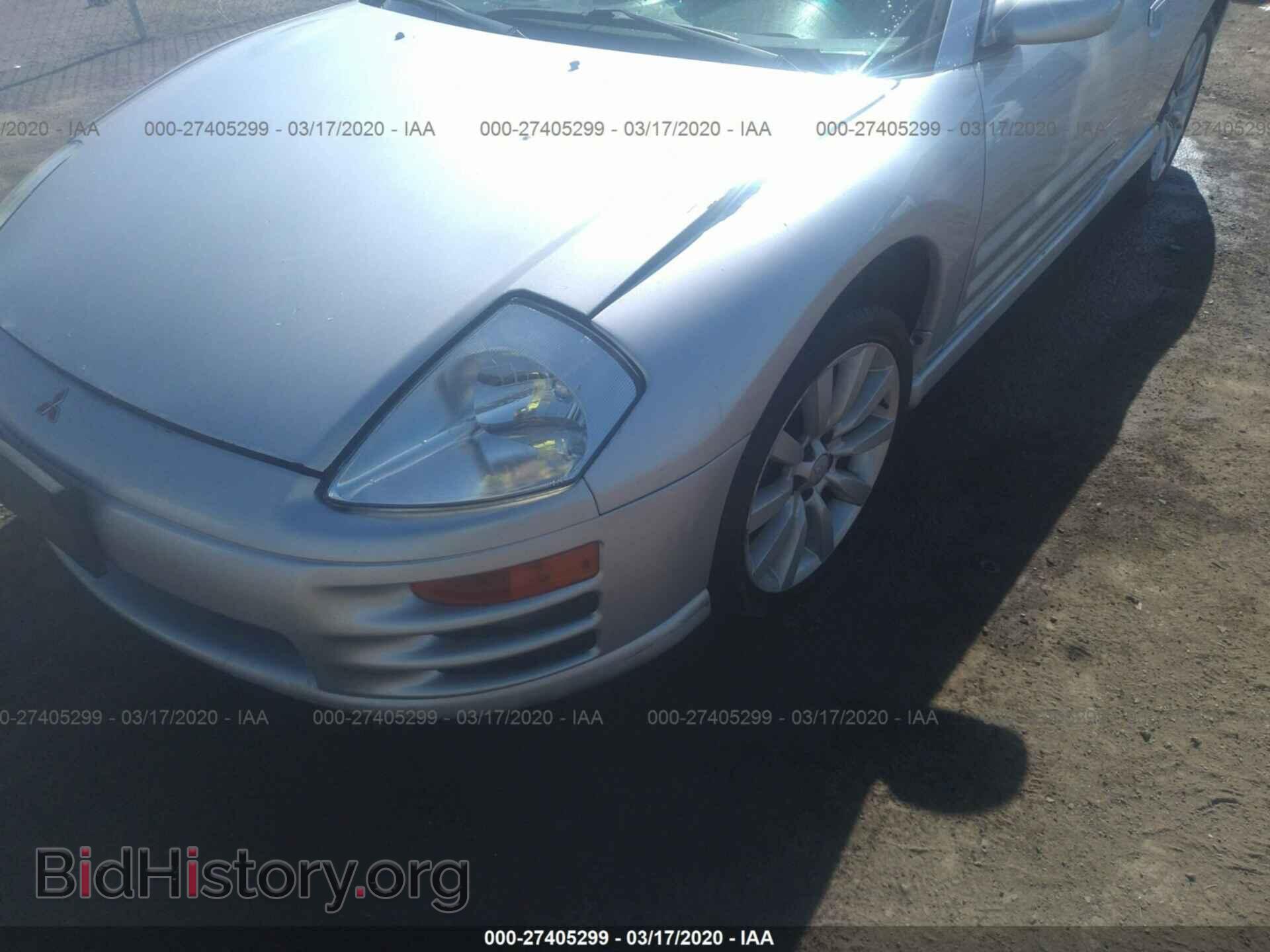 2000 MITSUBISHI ECLIPSE - VIN: 4A3AC84L8YE137763 - Photo 6
