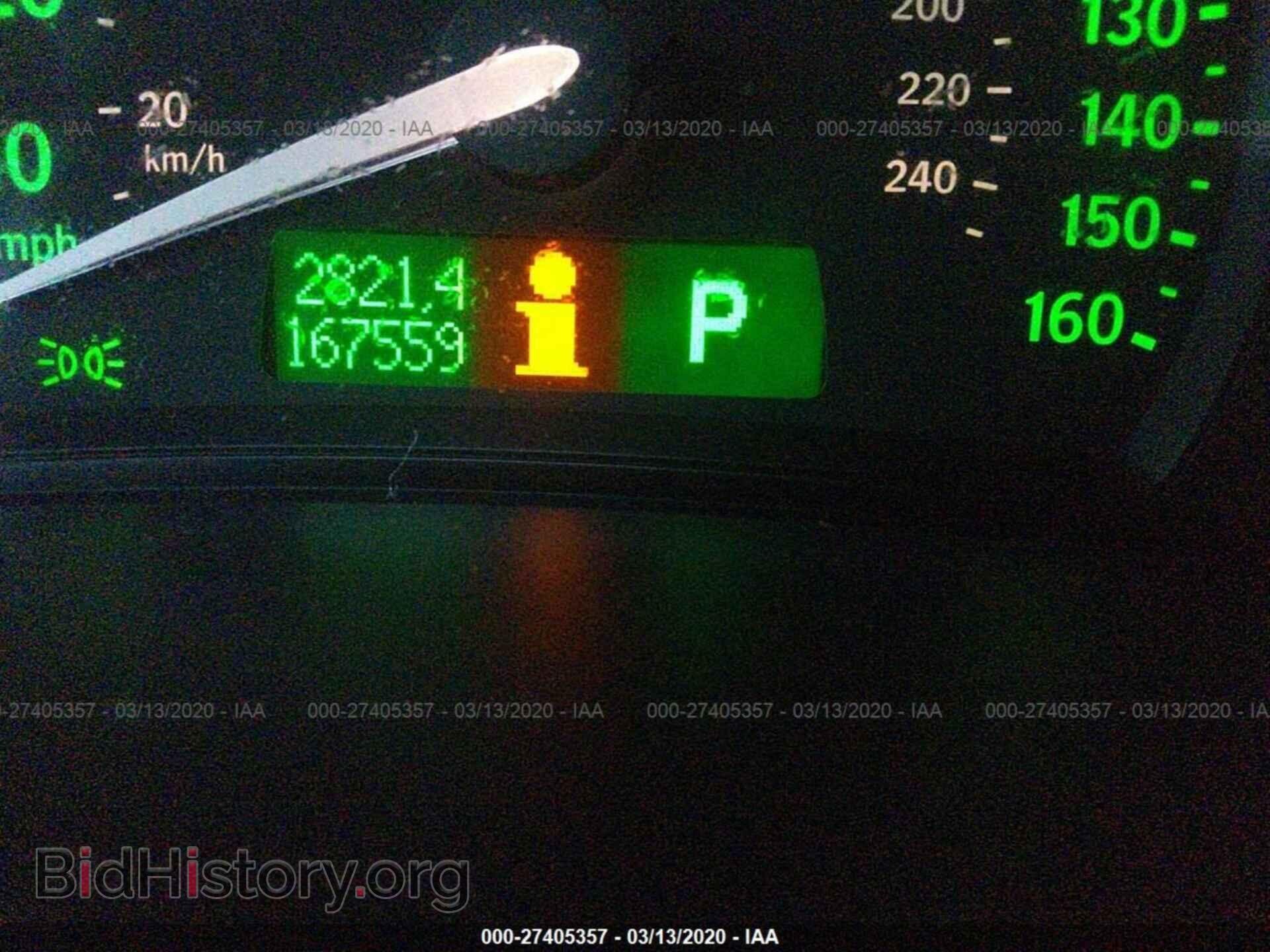 2004 SAAB 9-3 - VIN: YS3FB49S741022330 - Photo 7