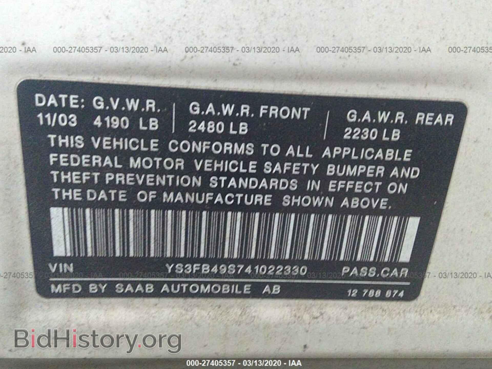2004 SAAB 9-3 - VIN: YS3FB49S741022330 - Photo 9
