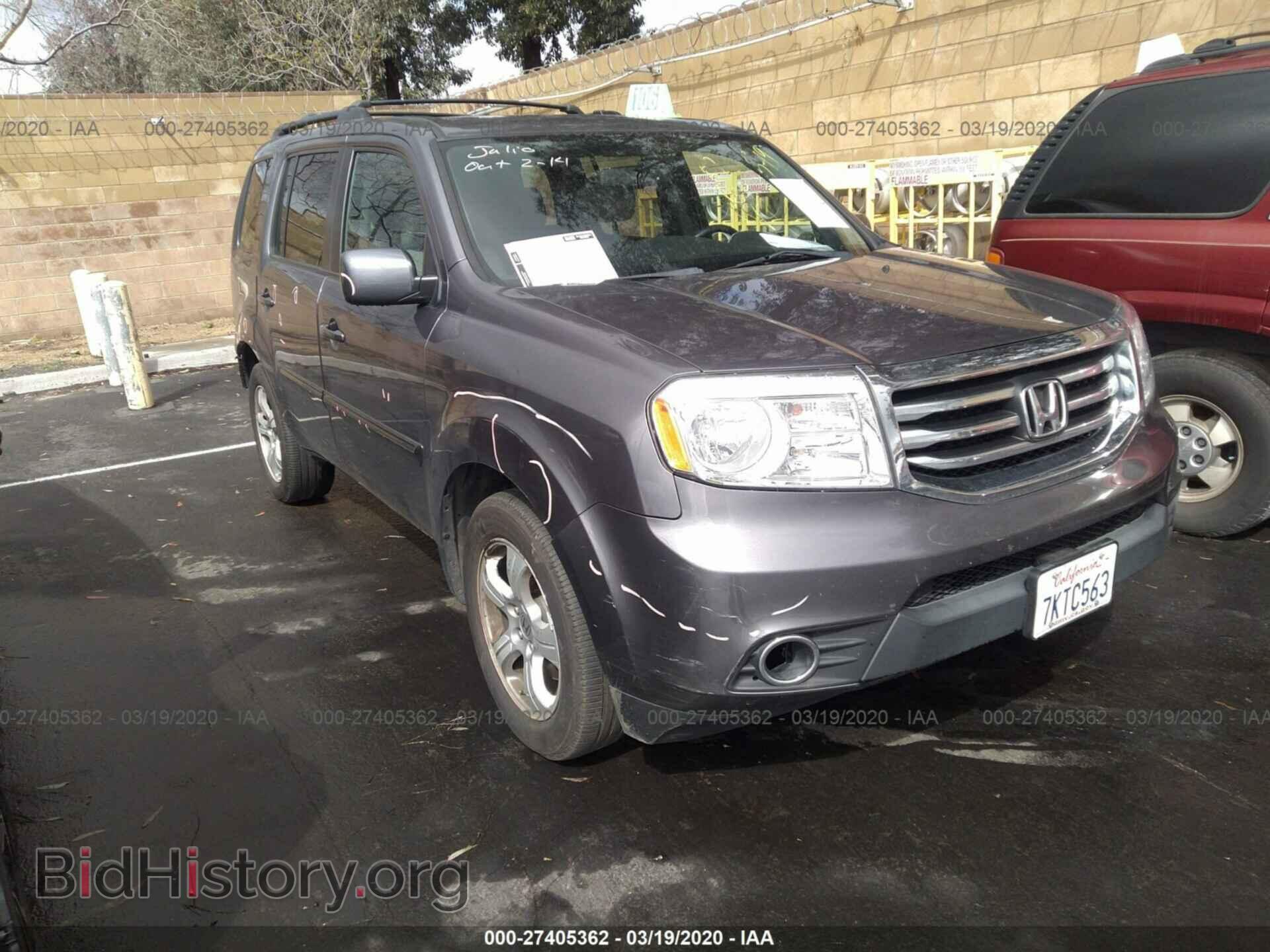 Фотография 5FNYF3H55FB019513 - HONDA PILOT 2015