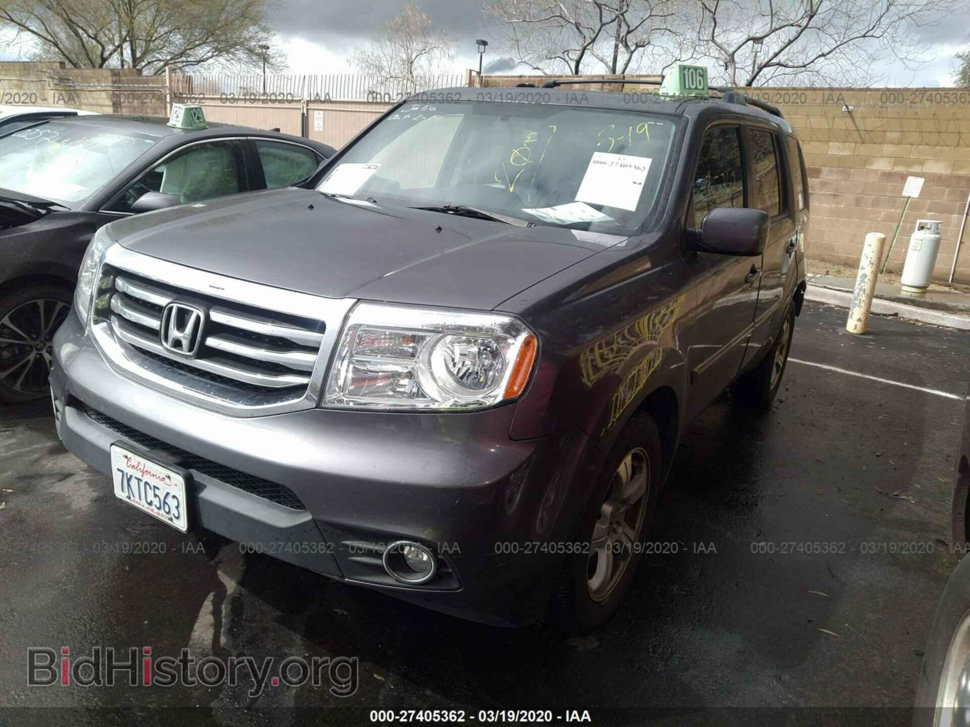 2015 HONDA PILOT - VIN: 5FNYF3H55FB019513 - Фото 2