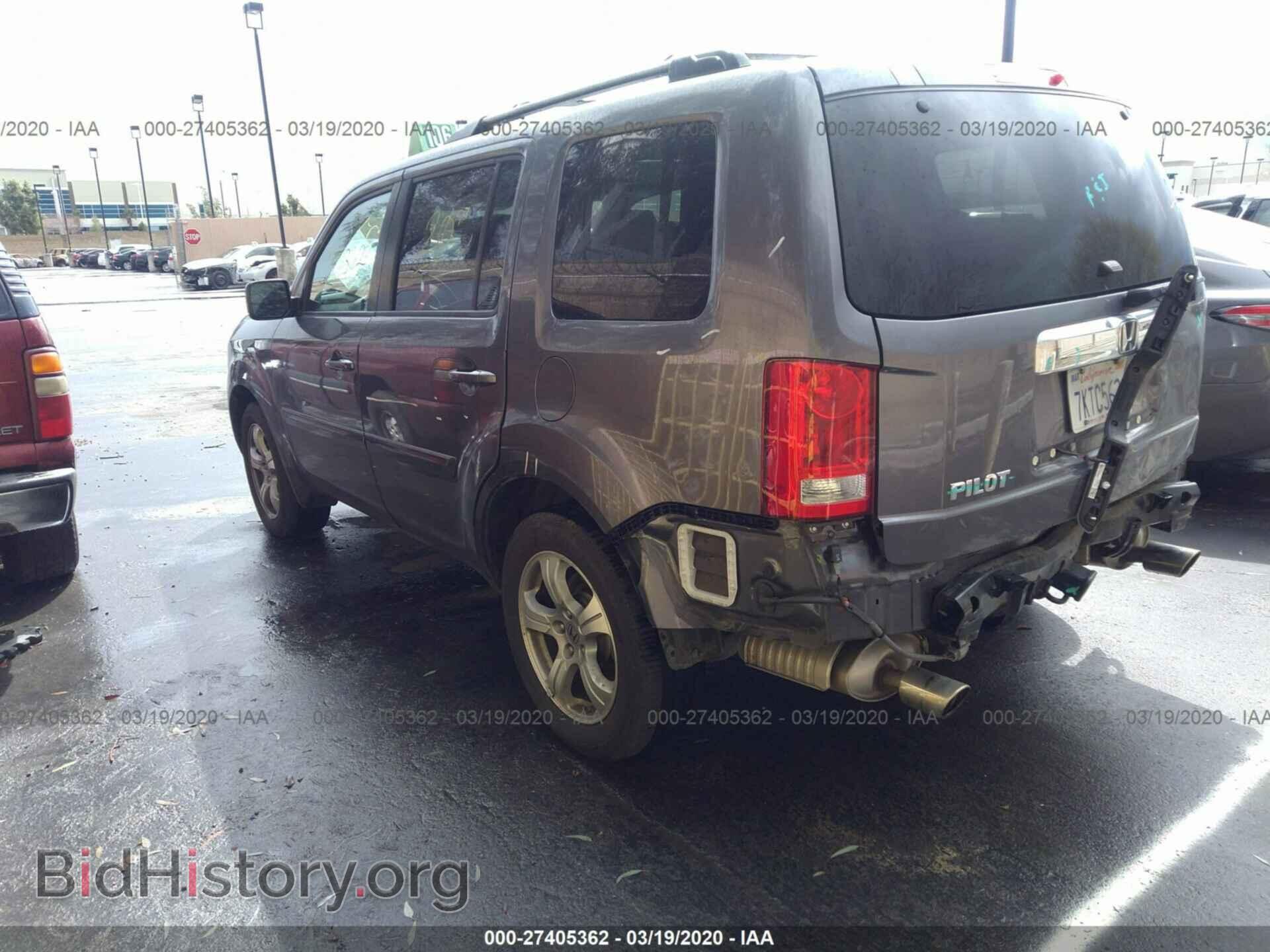 2015 HONDA PILOT - VIN: 5FNYF3H55FB019513 - Фото 3