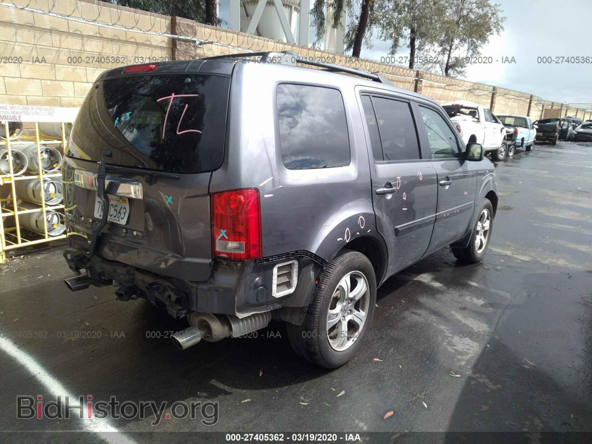 2015 HONDA PILOT - VIN: 5FNYF3H55FB019513 - Фото 4