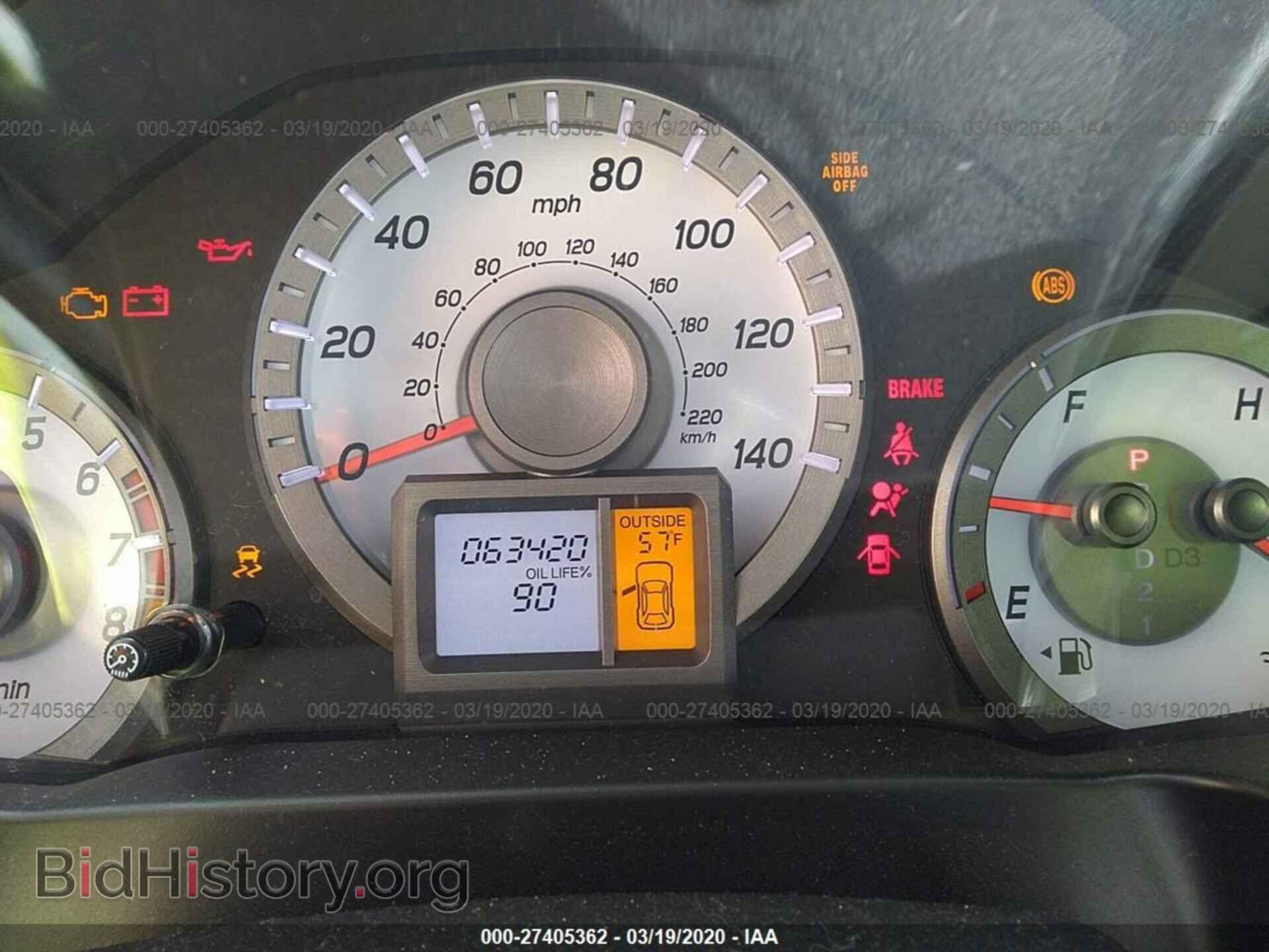2015 HONDA PILOT - VIN: 5FNYF3H55FB019513 - Фото 7