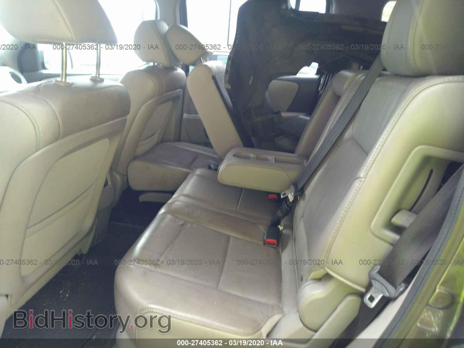 2015 HONDA PILOT - VIN: 5FNYF3H55FB019513 - Фото 8