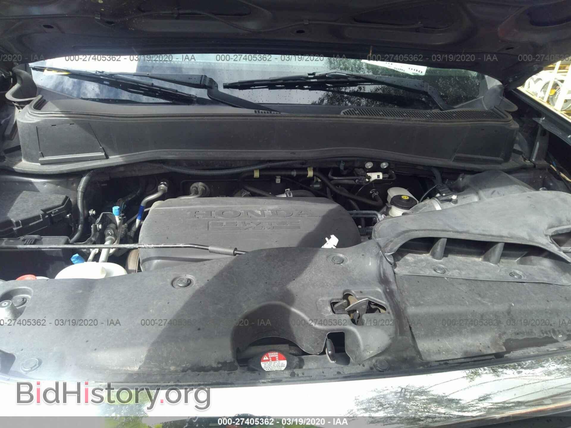 2015 HONDA PILOT - VIN: 5FNYF3H55FB019513 - Фото 10