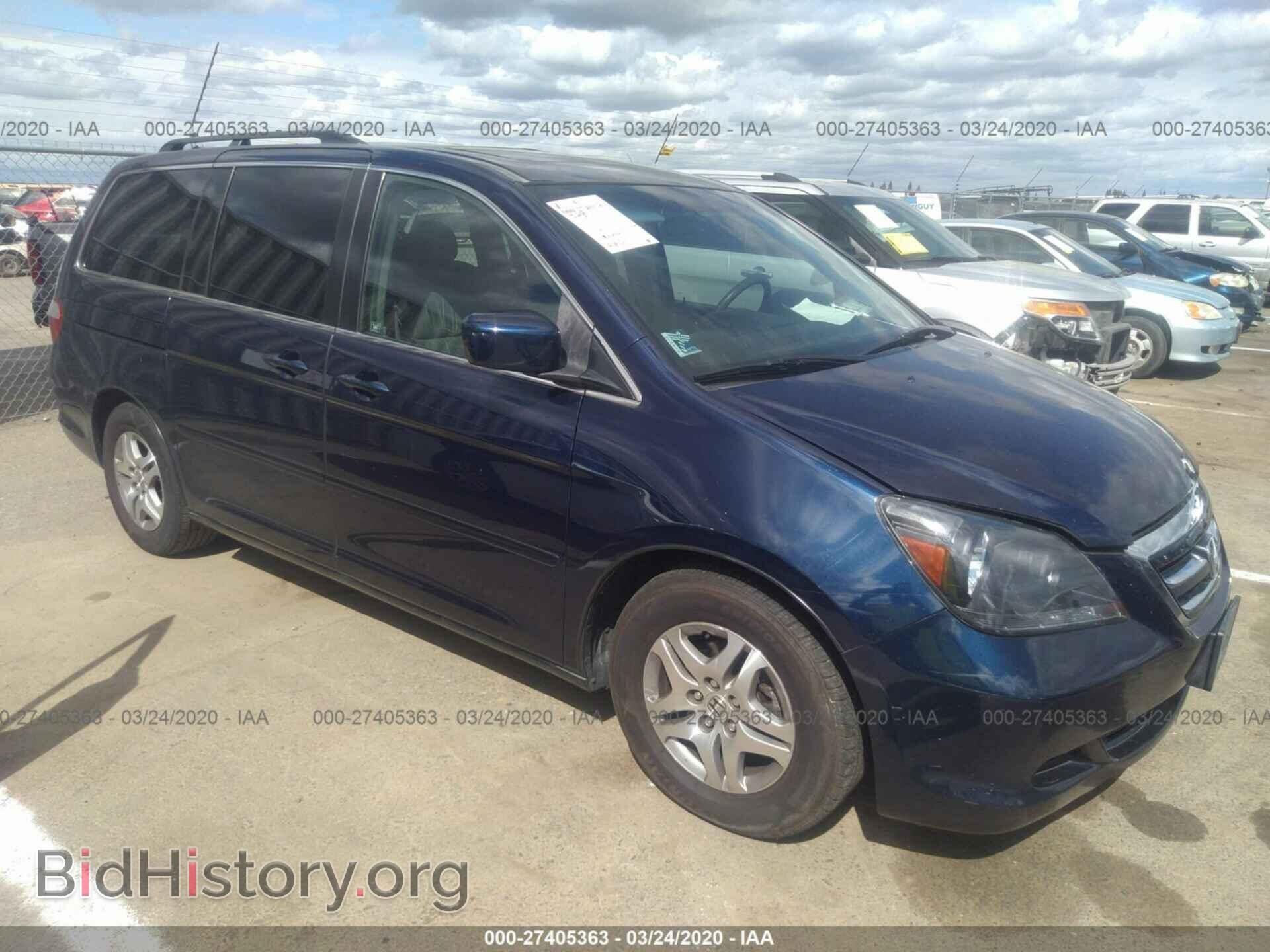 Photo 5FNRL38735B095955 - HONDA ODYSSEY 2005