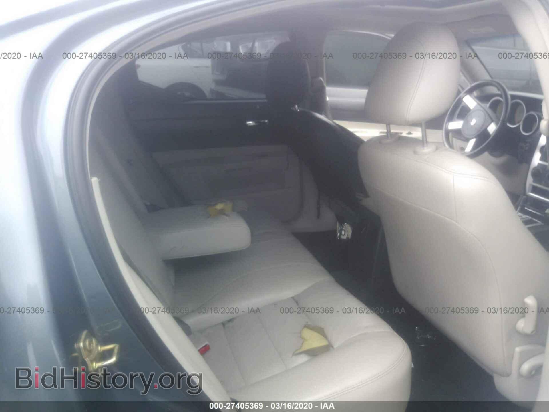 2006 DODGE CHARGER - VIN: 2B3KA53H06H255791 - Фото 8