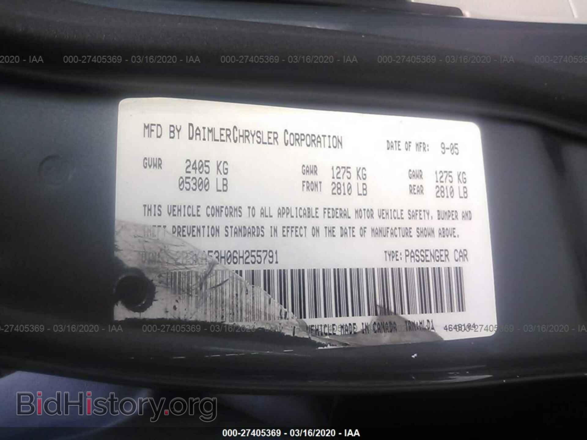 2006 DODGE CHARGER - VIN: 2B3KA53H06H255791 - Фото 9