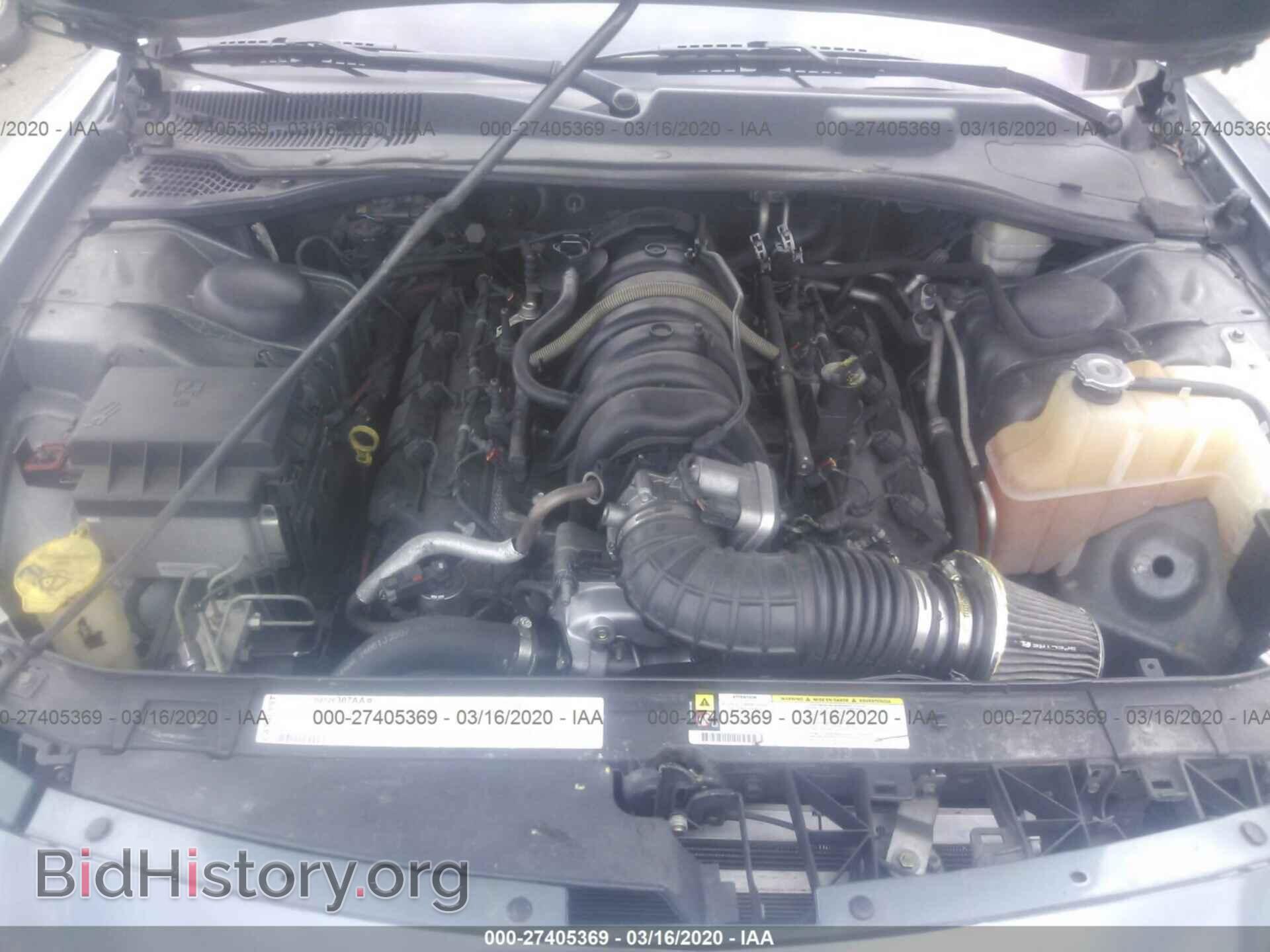 2006 DODGE CHARGER - VIN: 2B3KA53H06H255791 - Фото 10