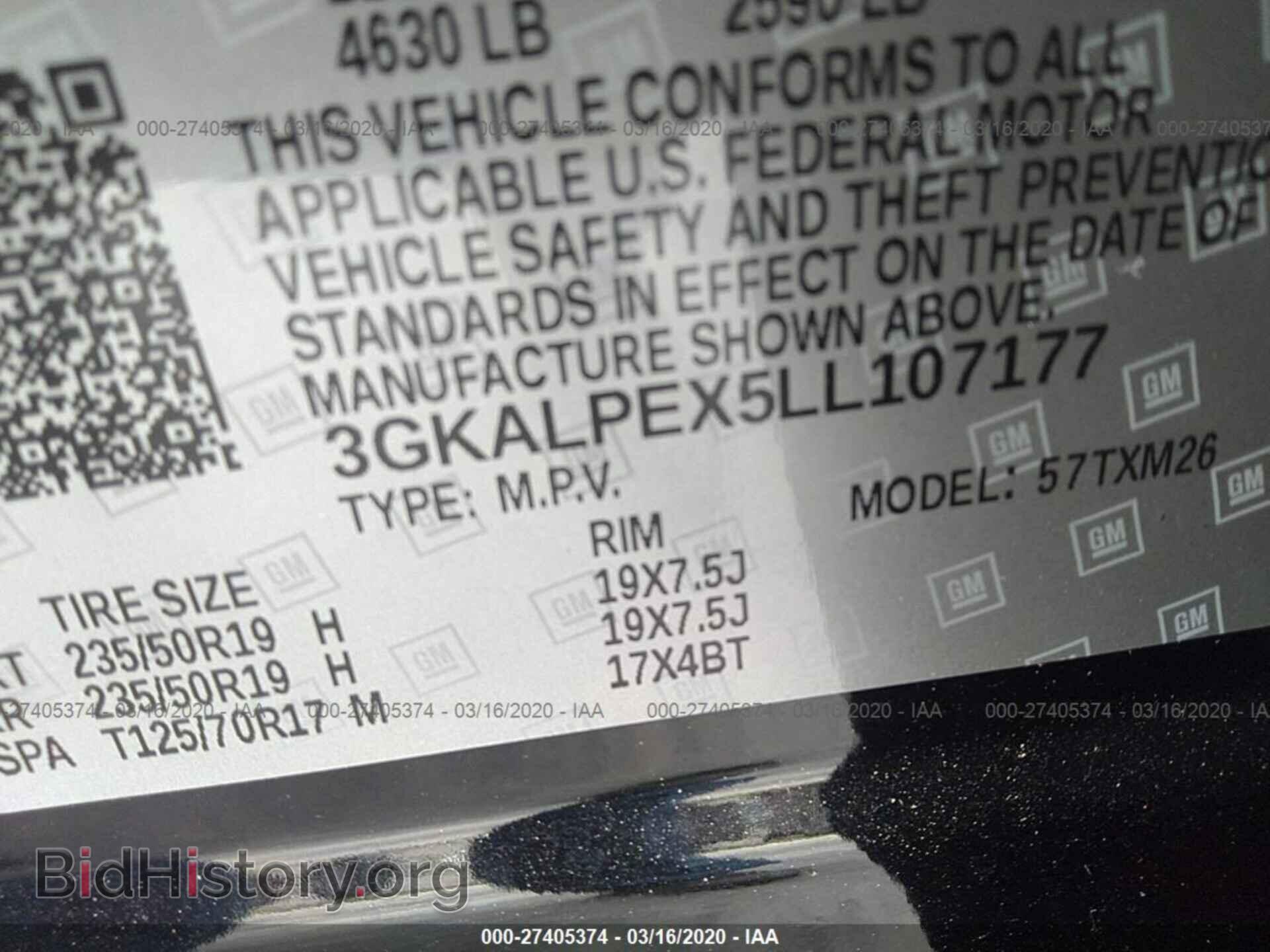 2020 GMC TERRAIN - VIN: 3GKALPEX5LL107177 - Фото 9