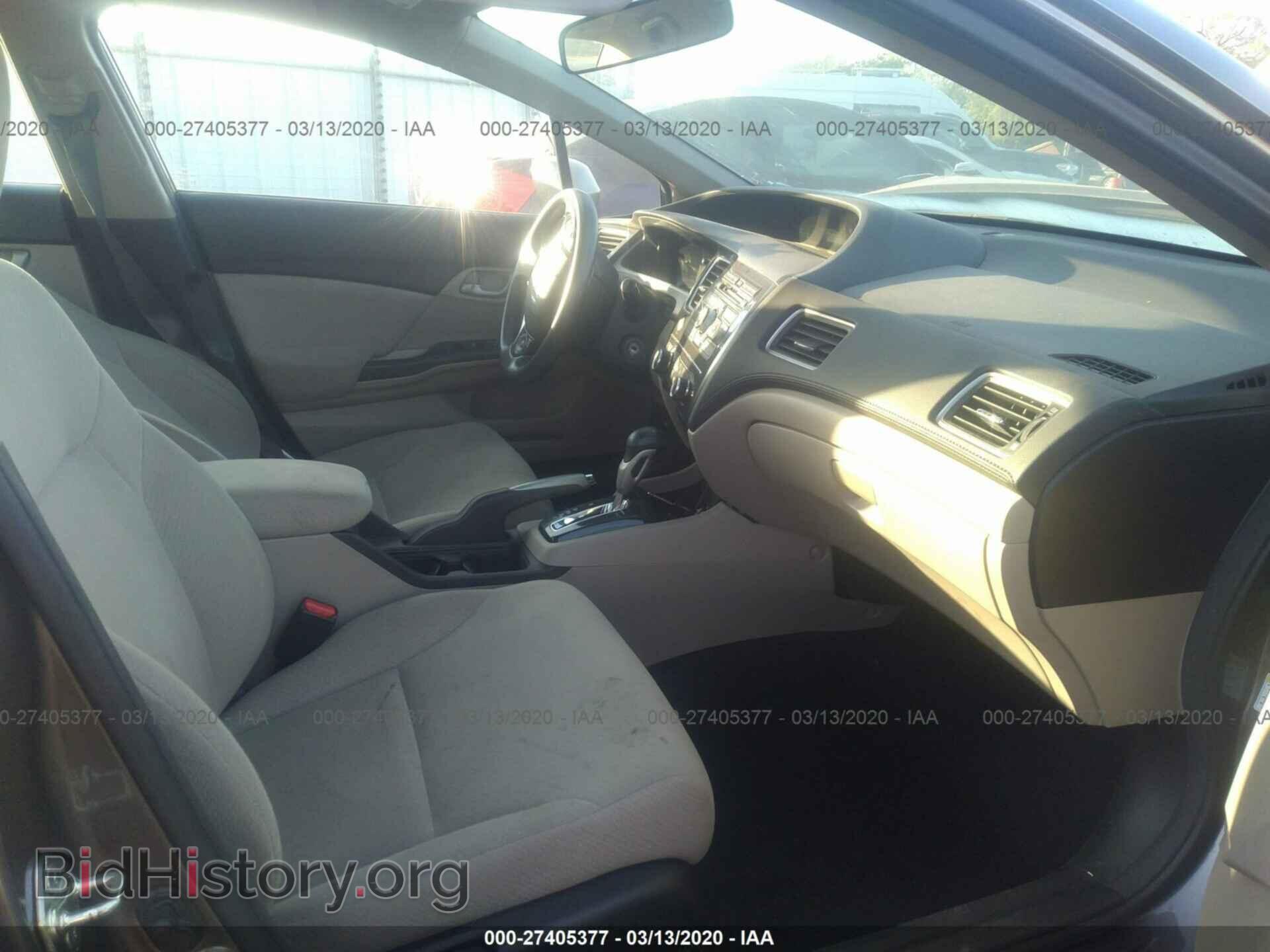 2013 HONDA CIVIC - VIN: 19XFB2F54DE291053 - Фото 5