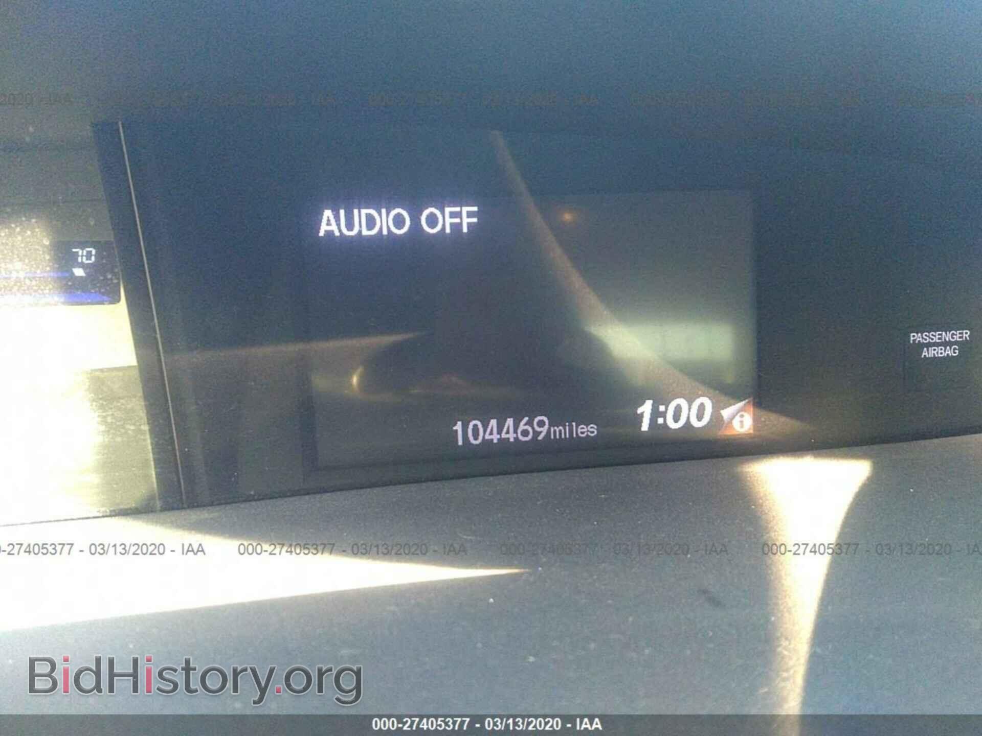 2013 HONDA CIVIC - VIN: 19XFB2F54DE291053 - Фото 7