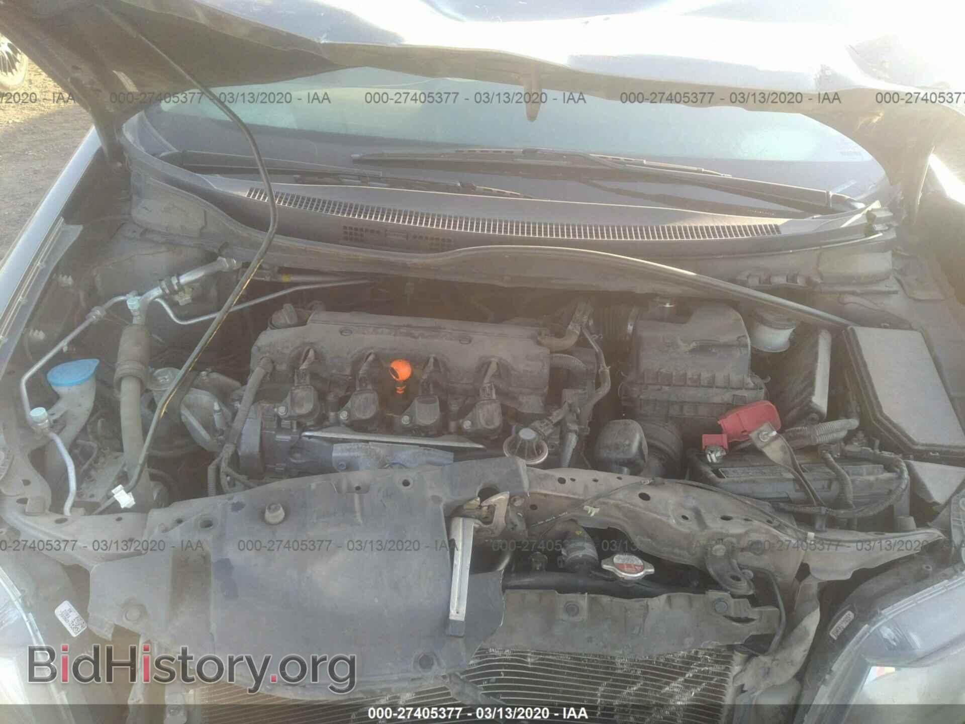 2013 HONDA CIVIC - VIN: 19XFB2F54DE291053 - Фото 10