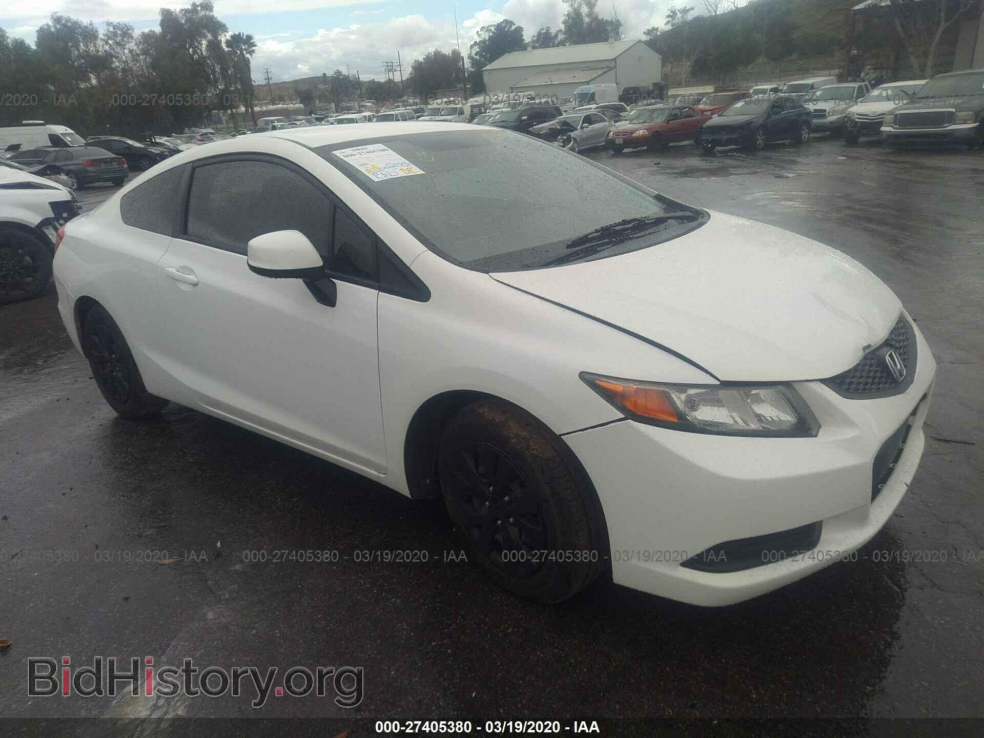 Photo 2HGFG3B52CH560944 - HONDA CIVIC 2012