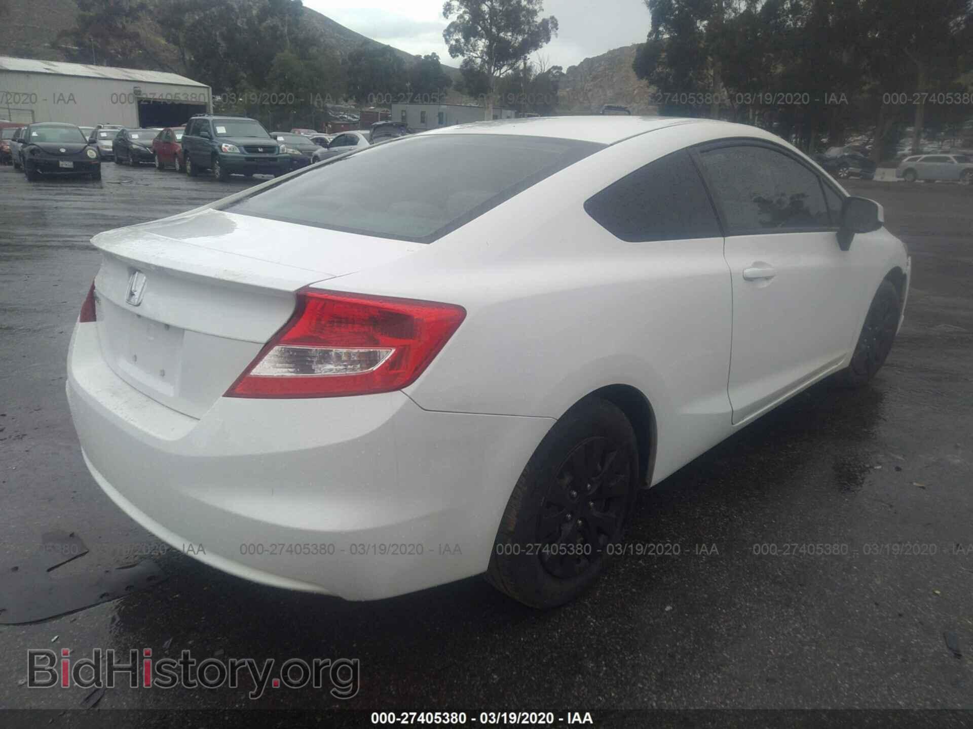 2012 HONDA CIVIC - VIN: 2HGFG3B52CH560944 - Фото 4