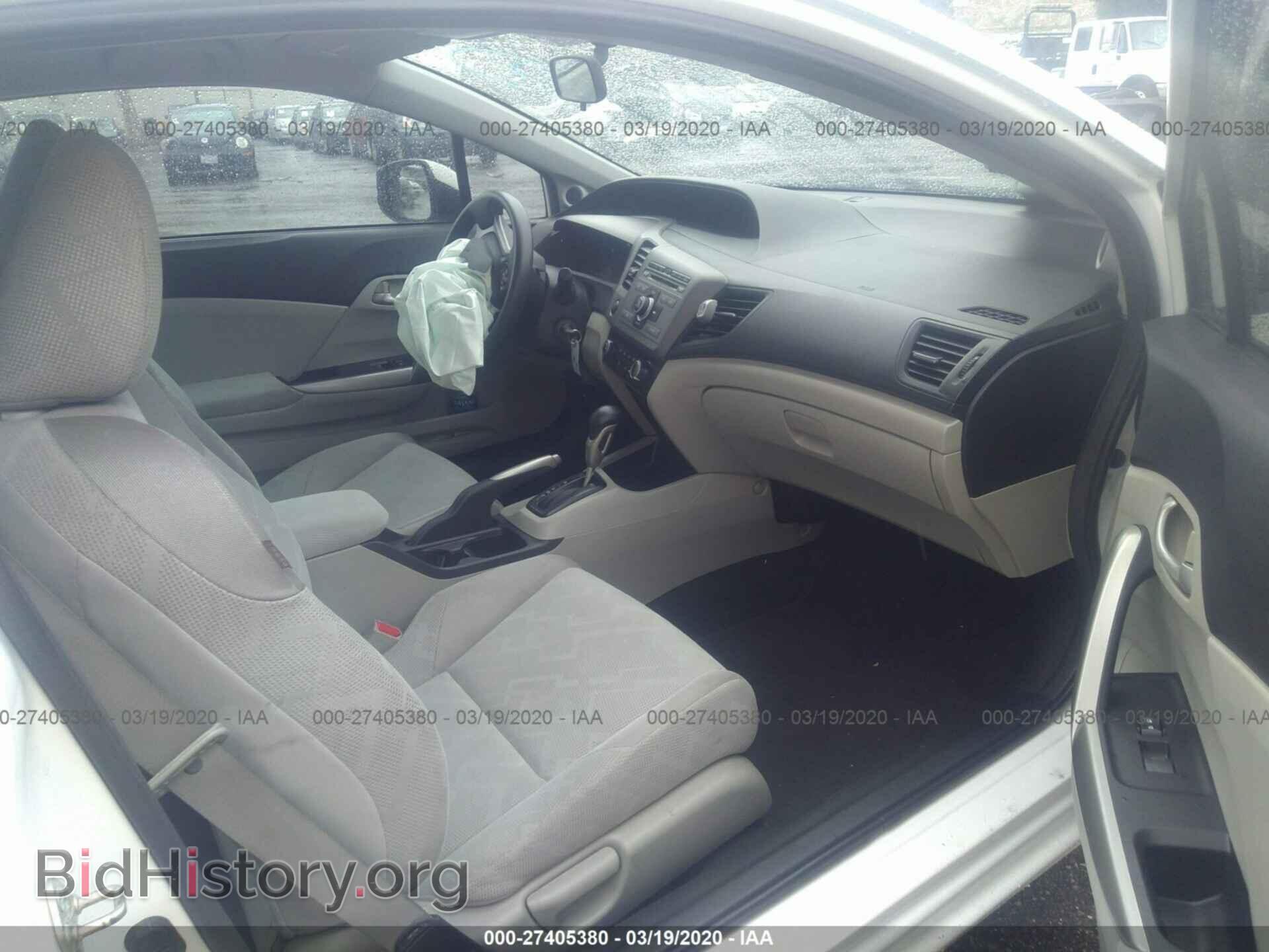 2012 HONDA CIVIC - VIN: 2HGFG3B52CH560944 - Фото 5